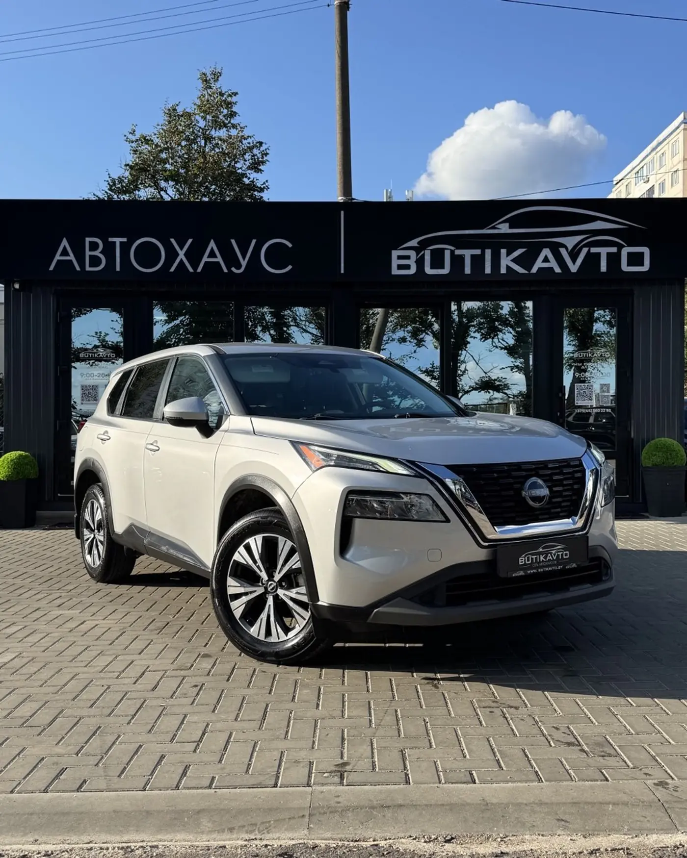 Nissan Rogue III, 2022