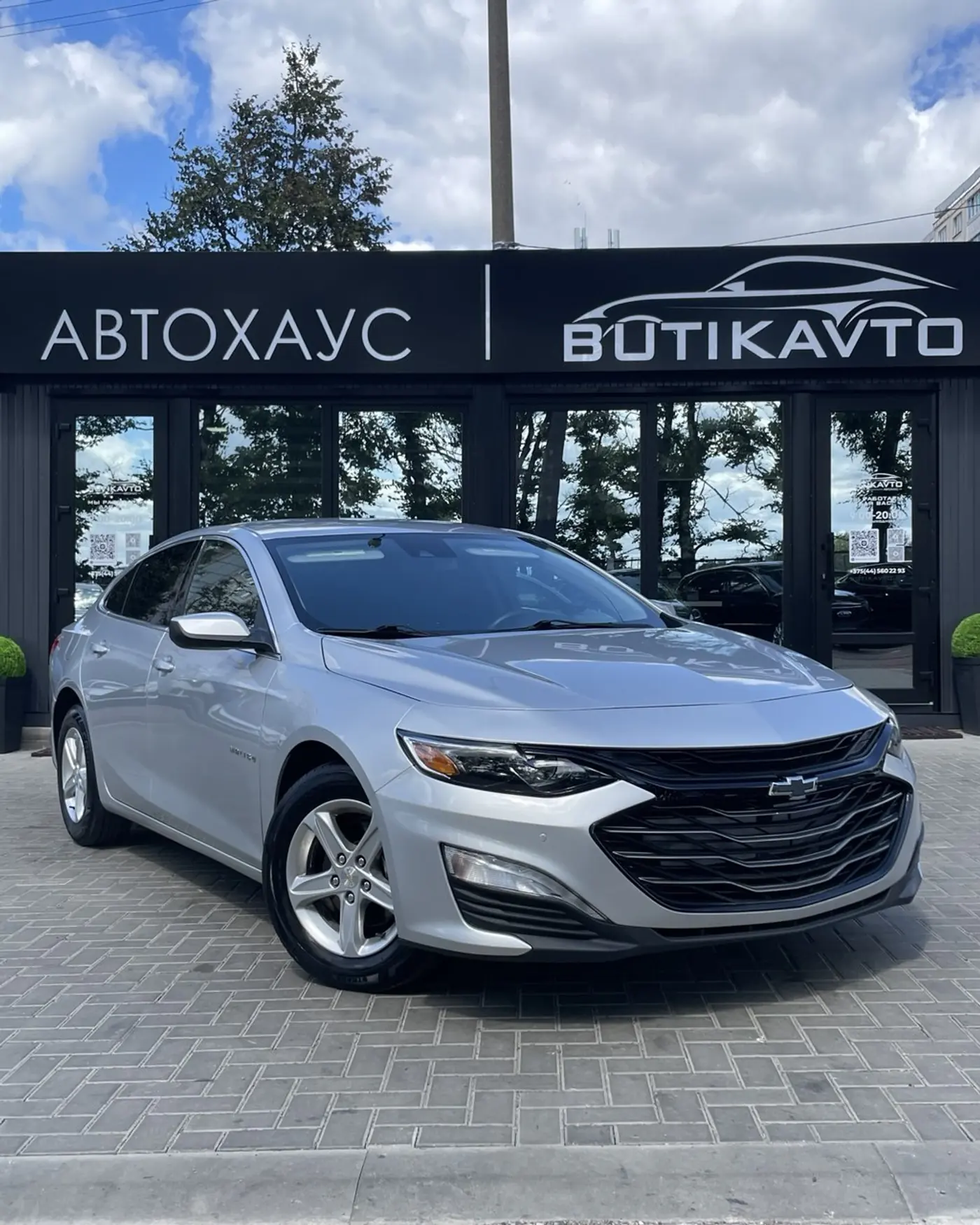 Chevrolet Malibu IX Рестайлинг, 2022