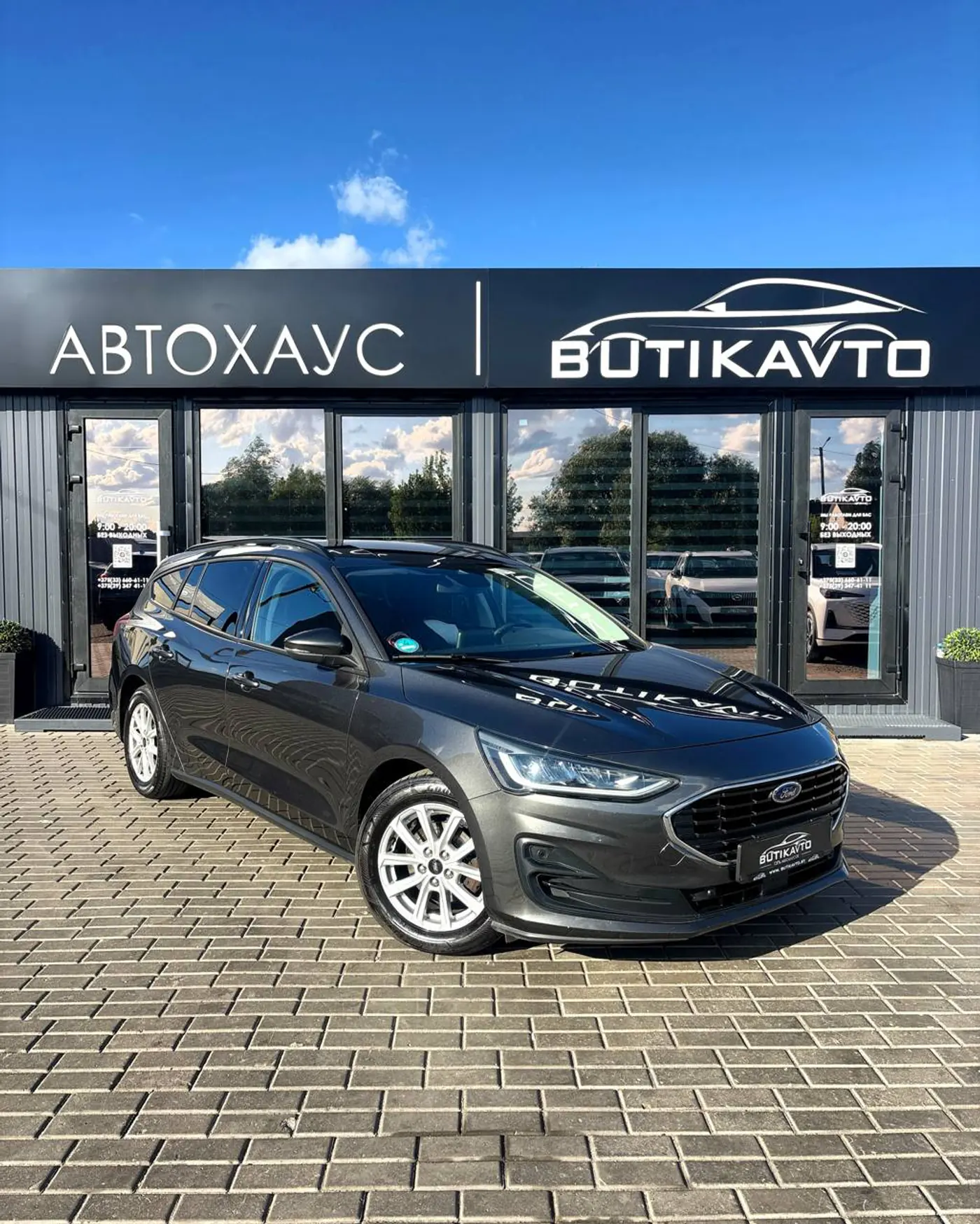 Ford Focus IV, 2022