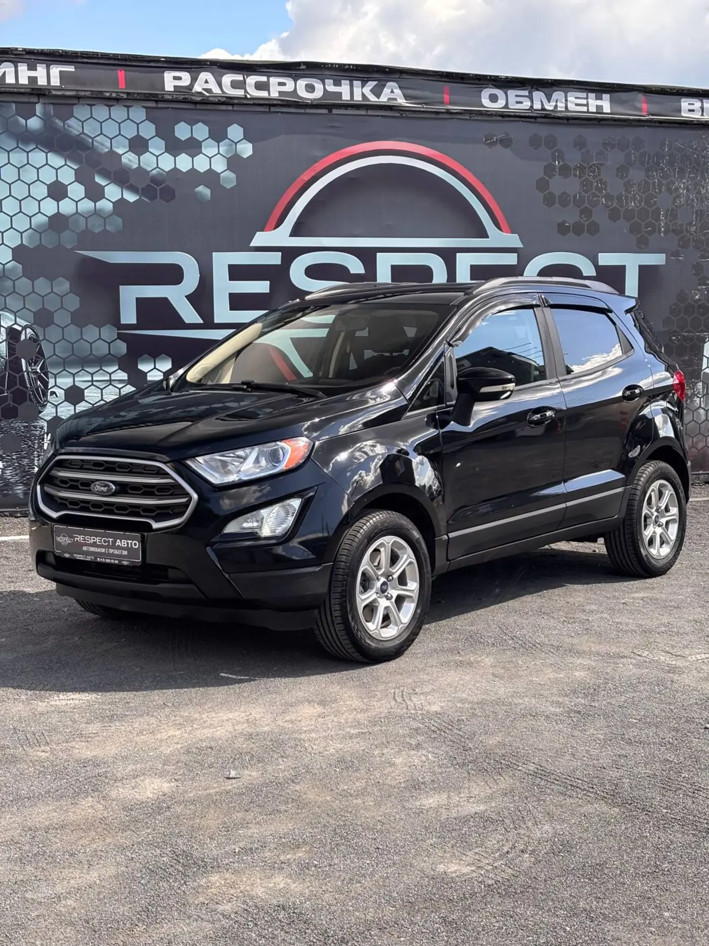 Ford EcoSport II Рестайлинг, 2019