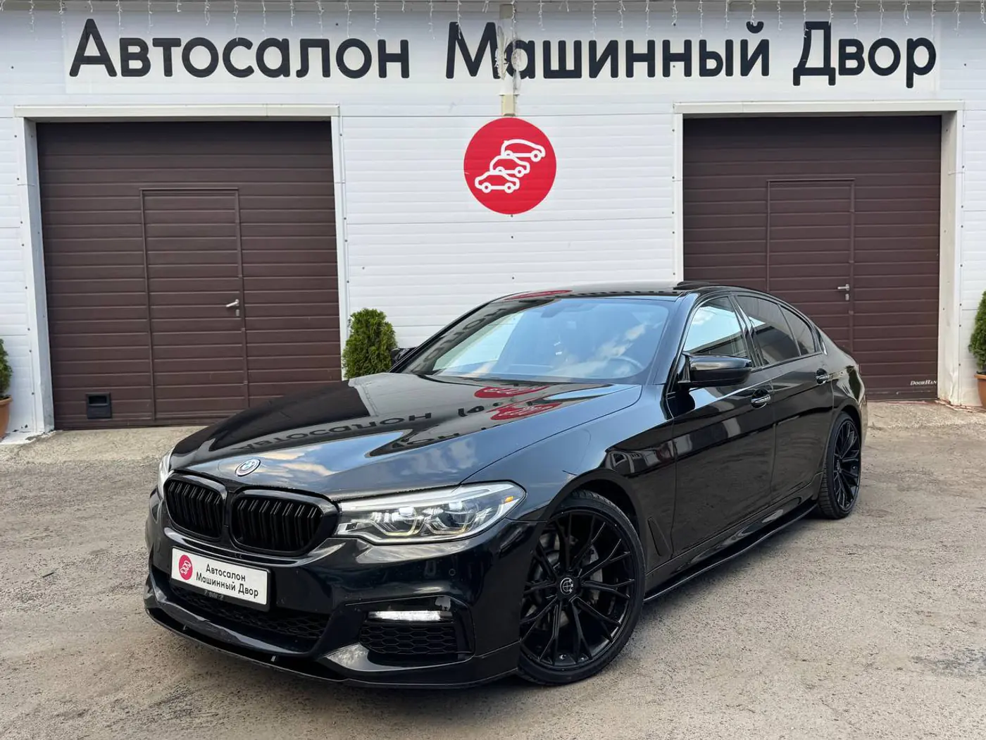 BMW 5 series VII (G30/G31), 2017