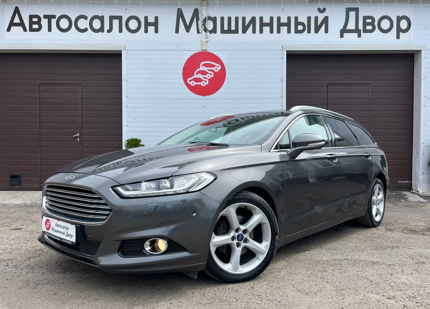 Ford Mondeo V, 2014
