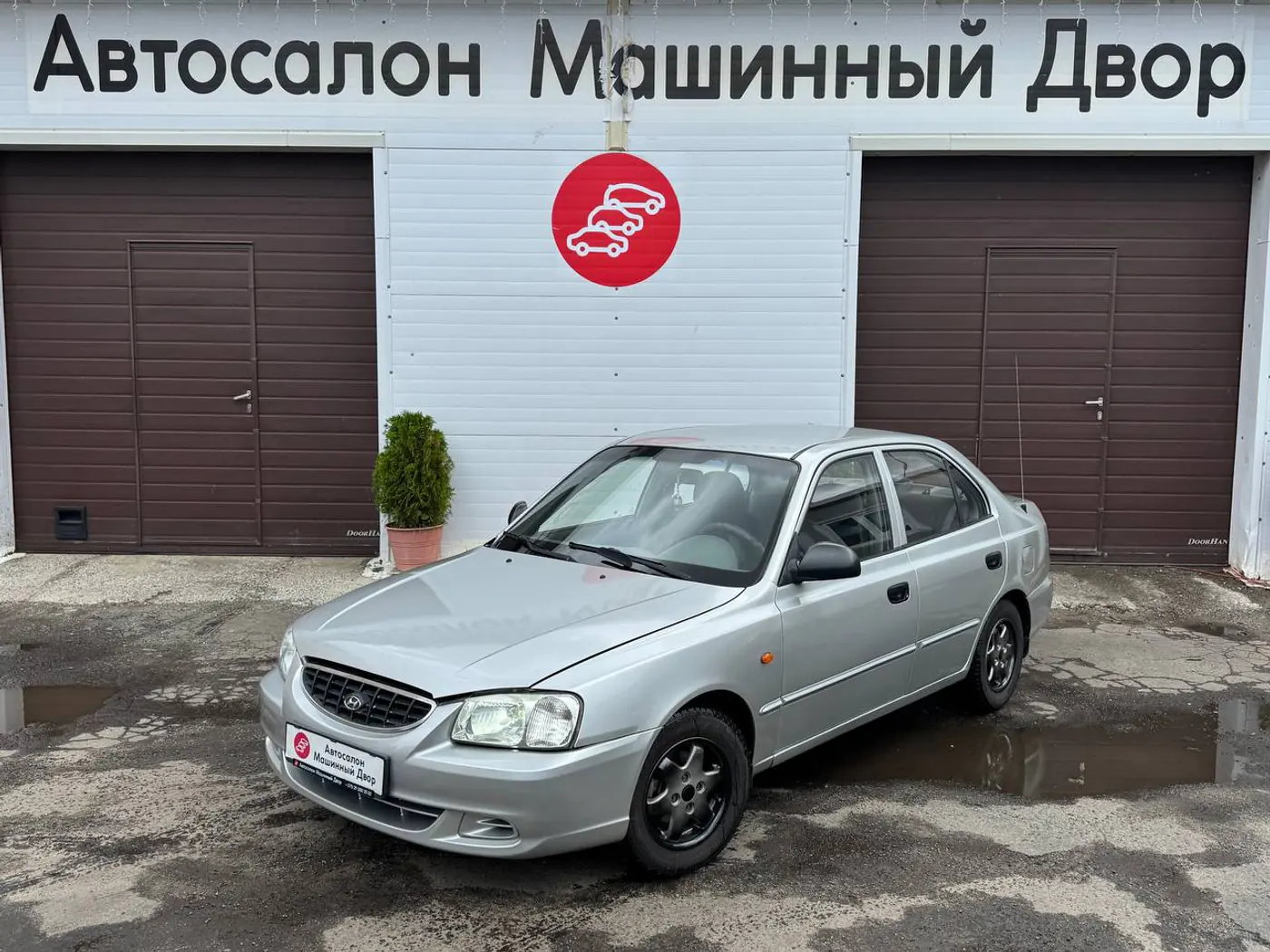 Hyundai Accent II Рестайлинг, 2005