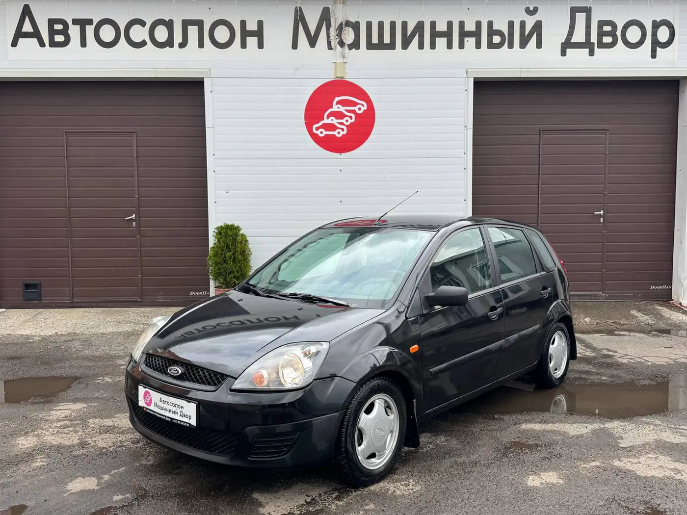 Ford Fiesta Mk5, 2006