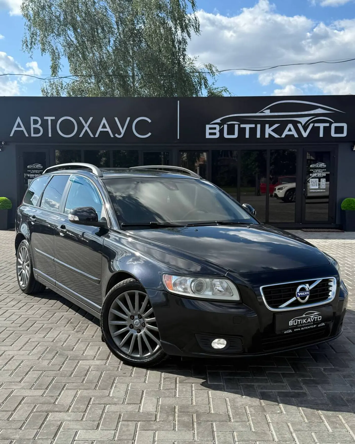 Volvo V50 I Рестайлинг, 2011