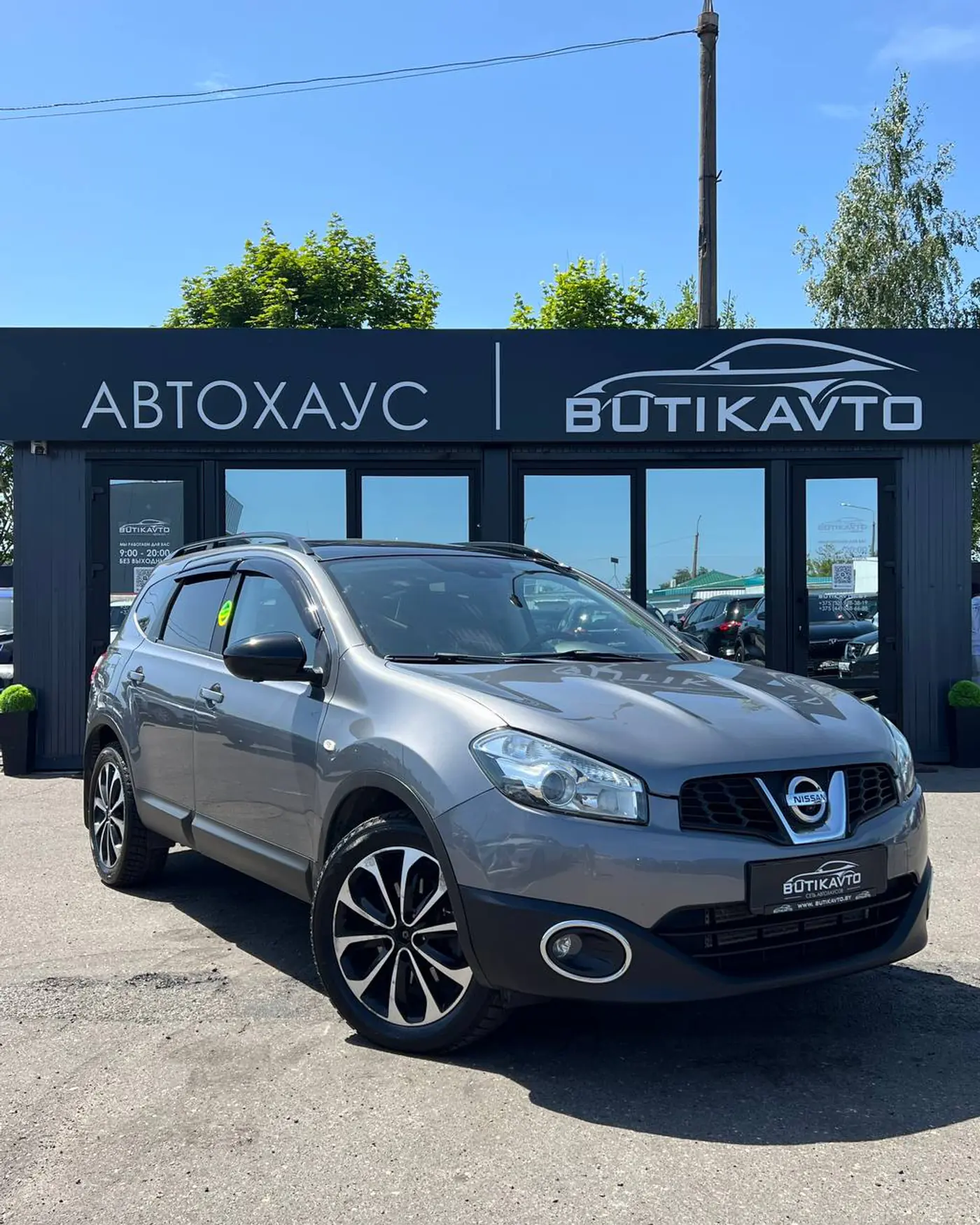Nissan Qashqai+2 I Рестайлинг, 2013