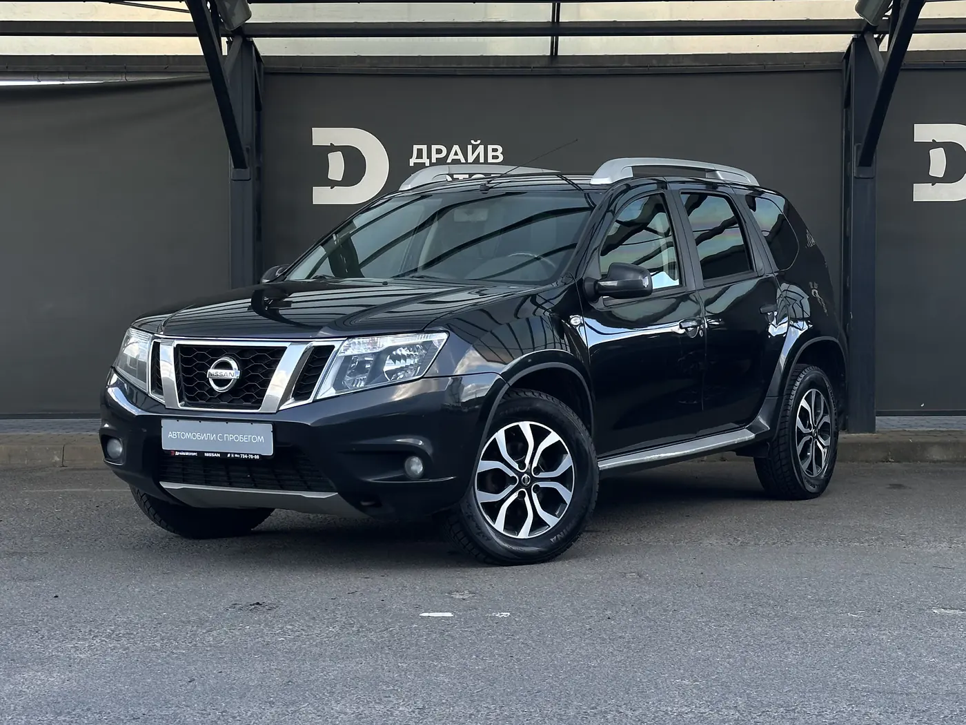Nissan Terrano III (D10), 2014