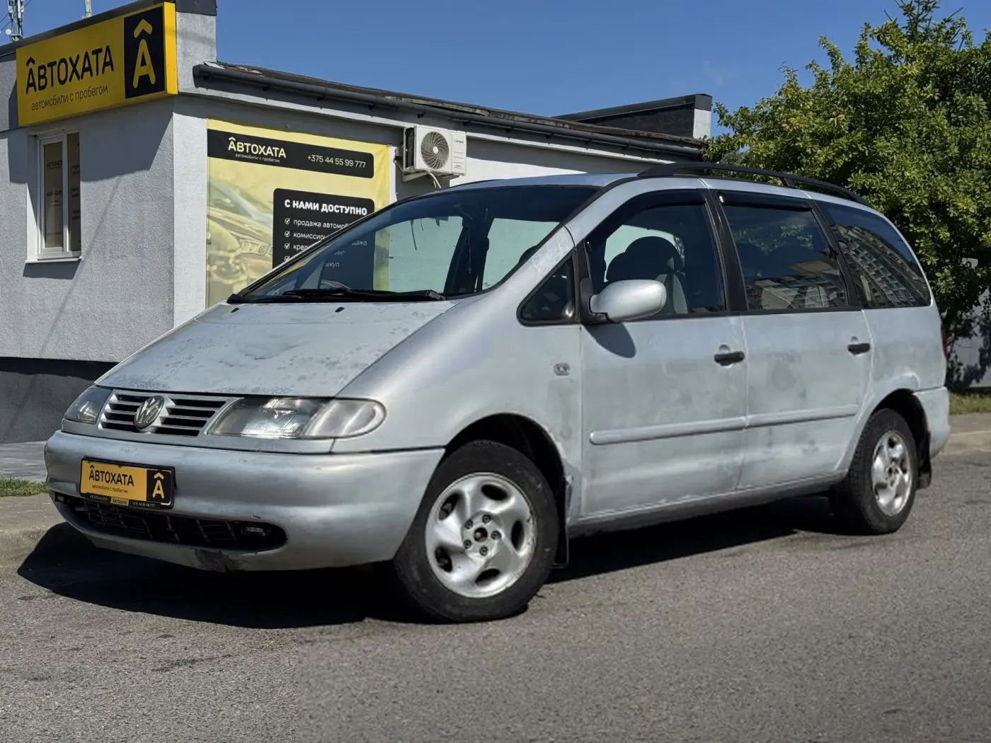 Volkswagen Sharan I, 1998