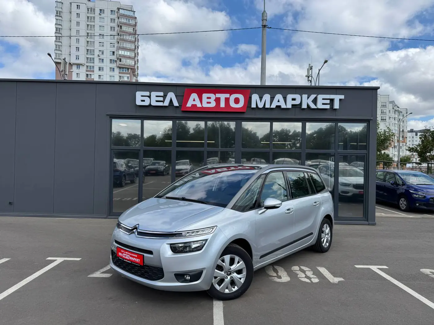 Citroen C3 Picasso I Рестайлинг, 2014