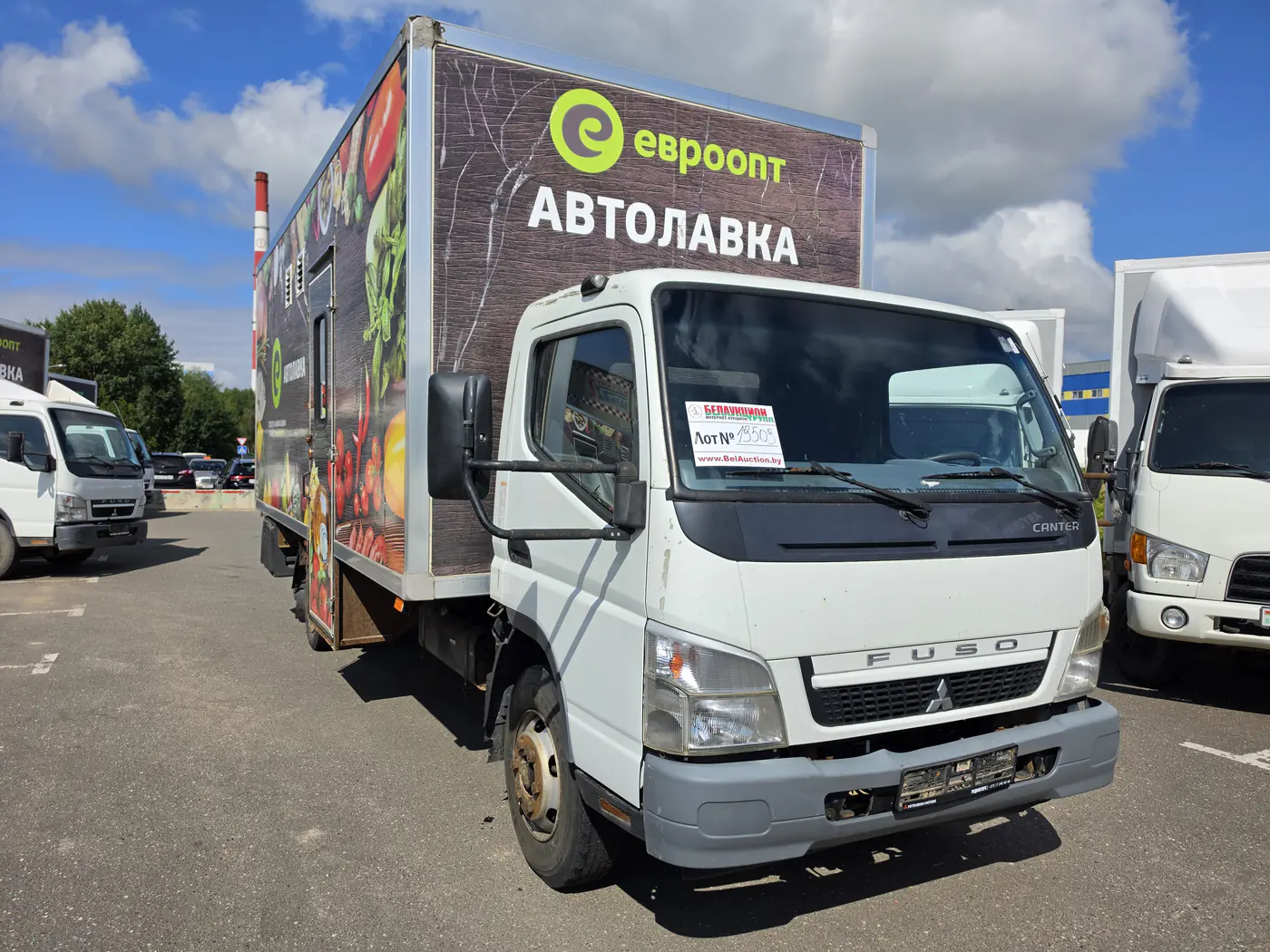 Fuso (Mitsubishi) Canter 2018