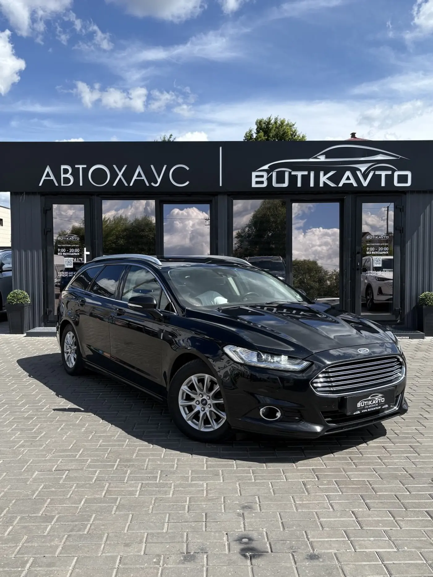 Ford Mondeo V, 2018