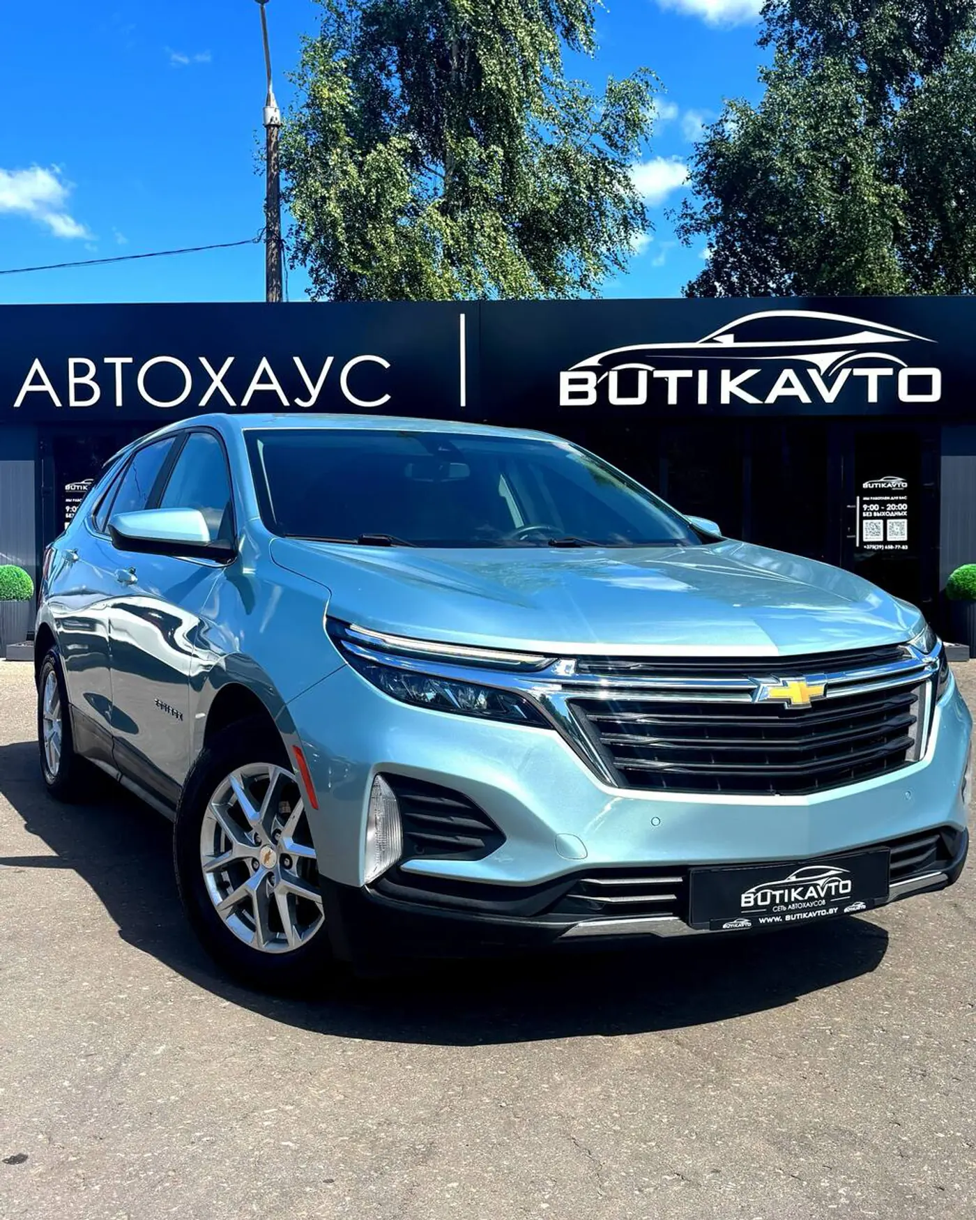 Chevrolet Equinox III Рестайлинг, 2022