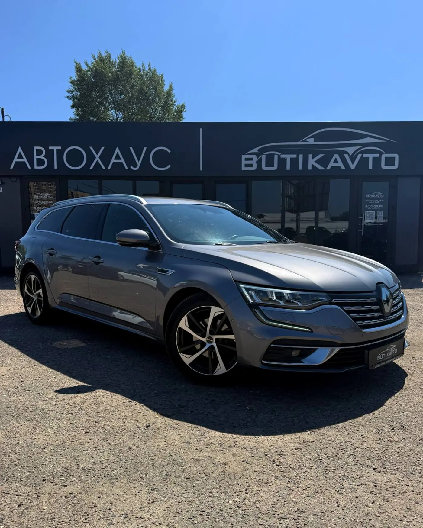 Renault Talisman I Рестайлинг, 2021