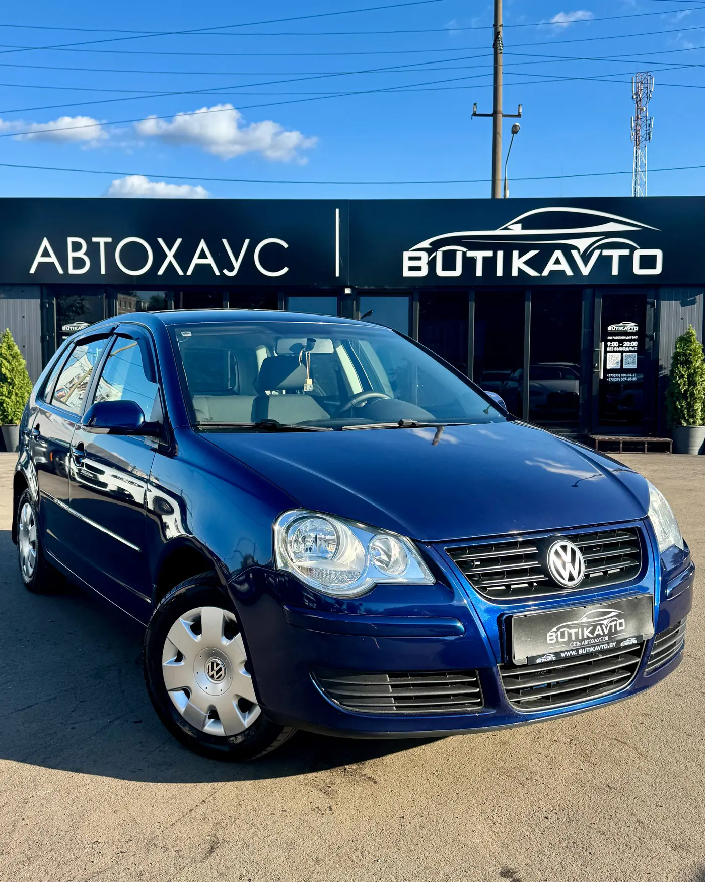Volkswagen Polo IV Рестайлинг, 2008