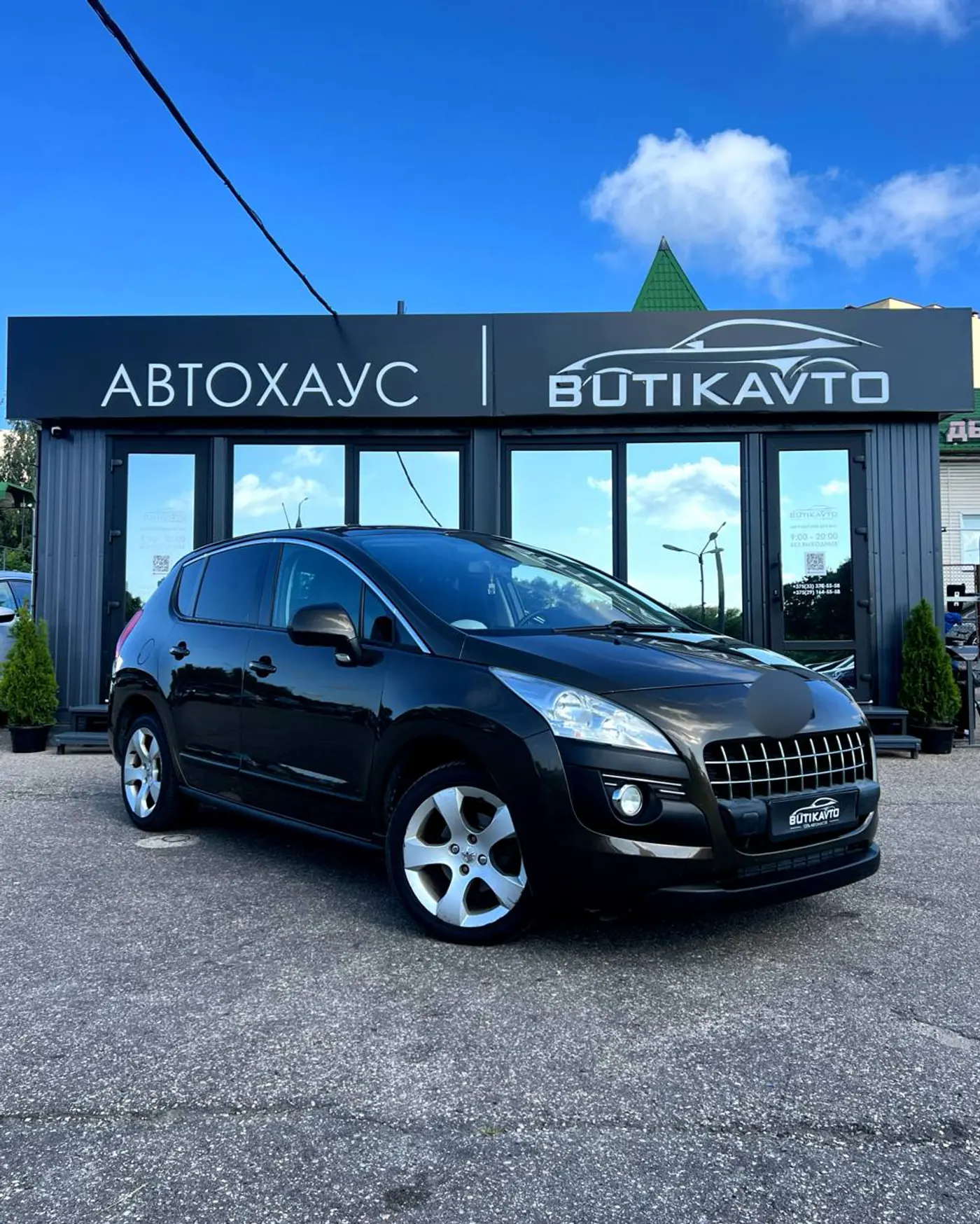 Peugeot 3008 I, 2011