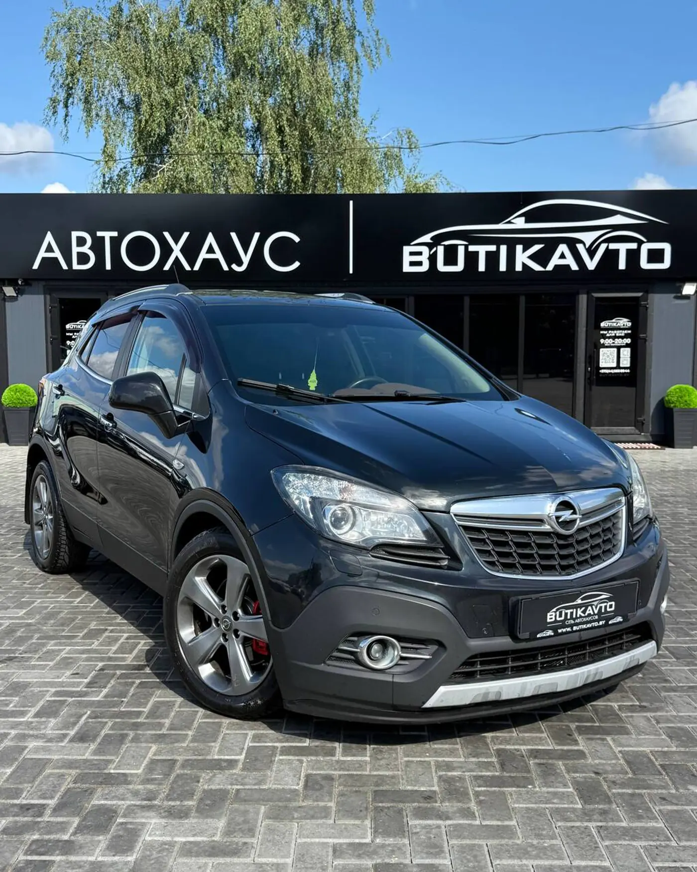 Opel Mokka I, 2013