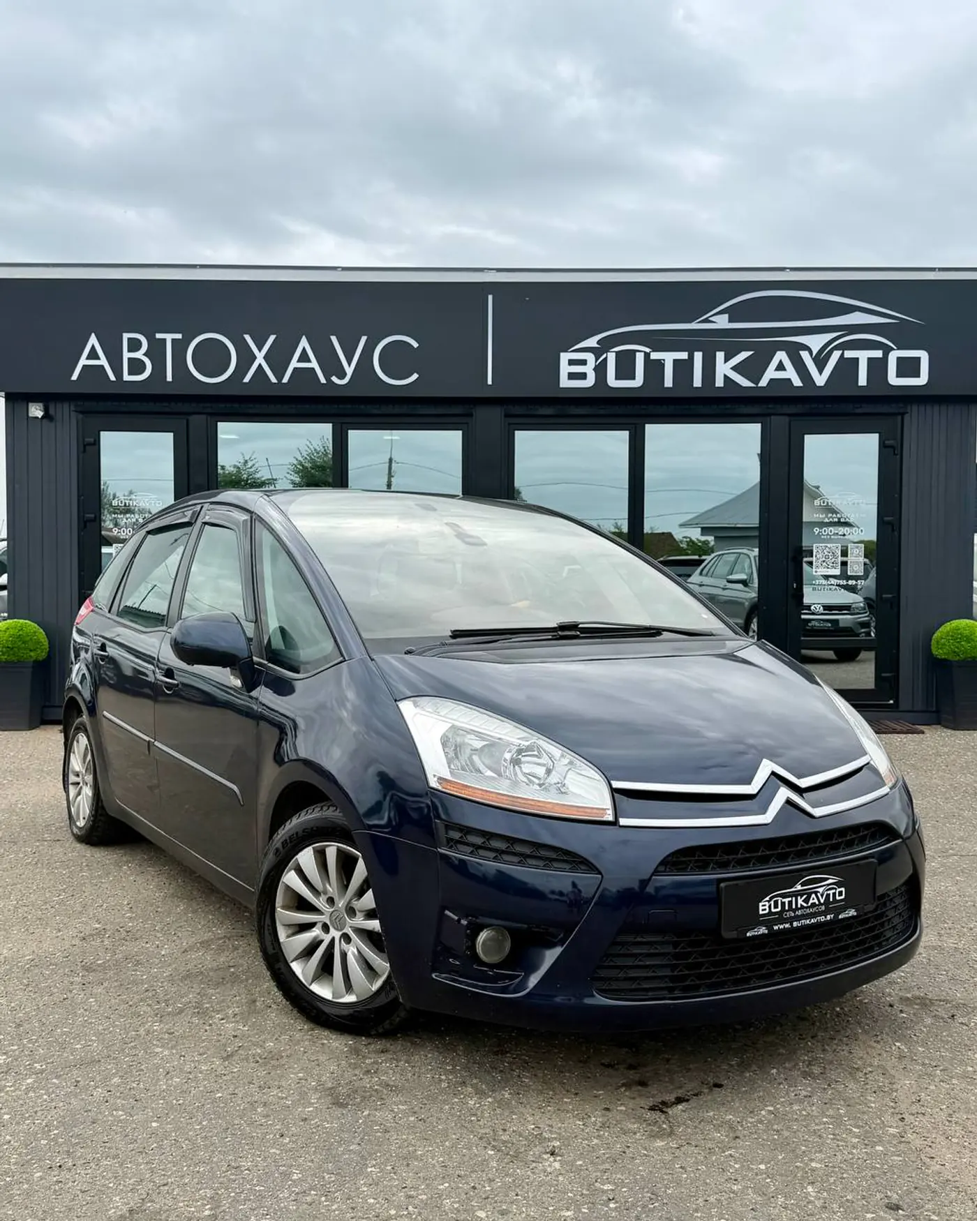 Citroen C4 Picasso I, 2010