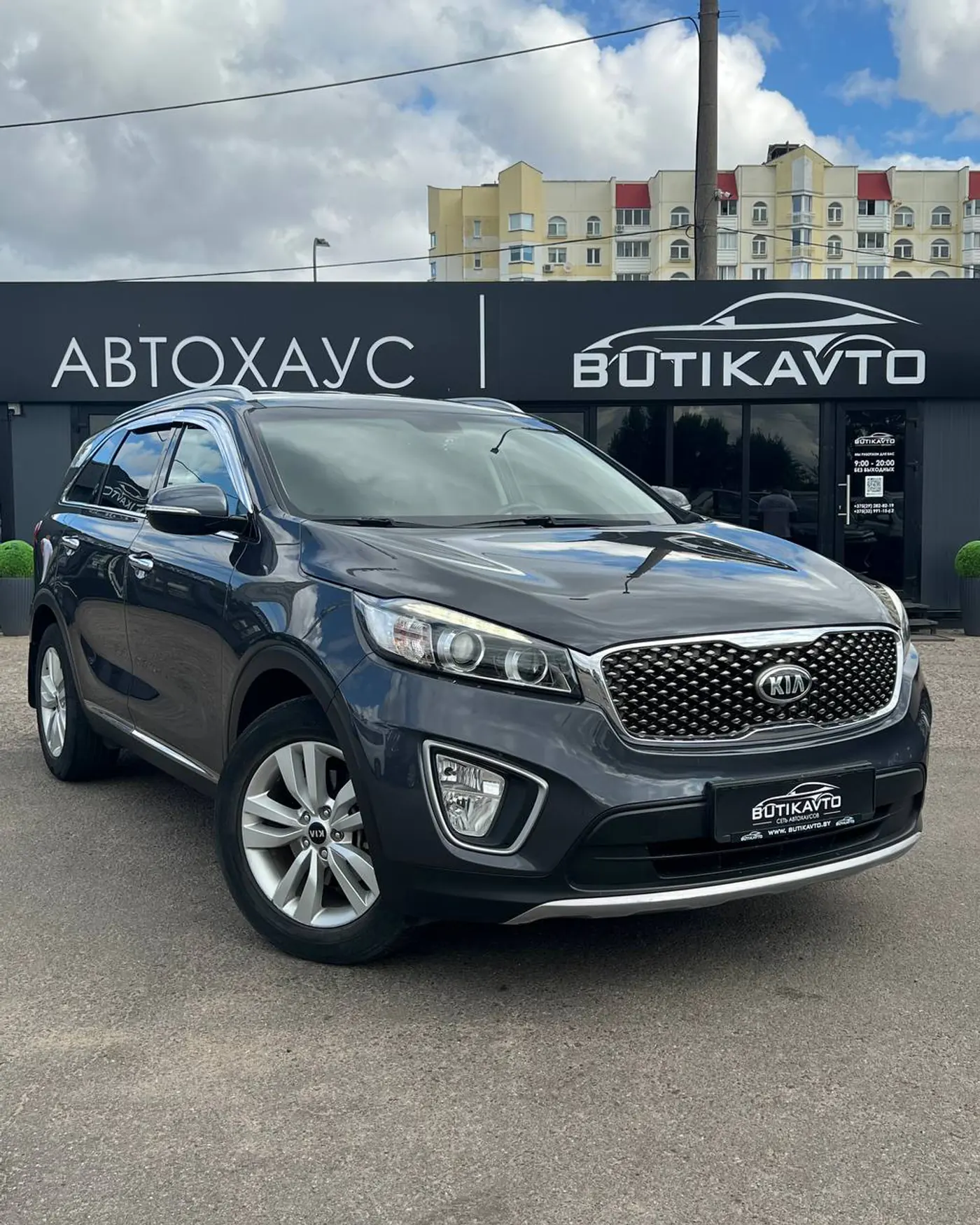 Kia Sorento III Prime, 2016