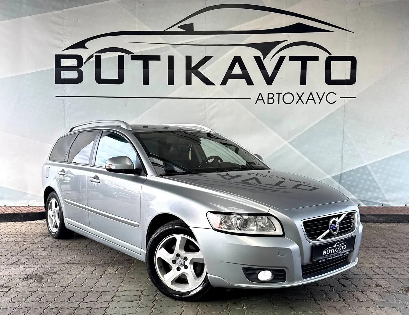 Volvo V50 I Рестайлинг, 2012