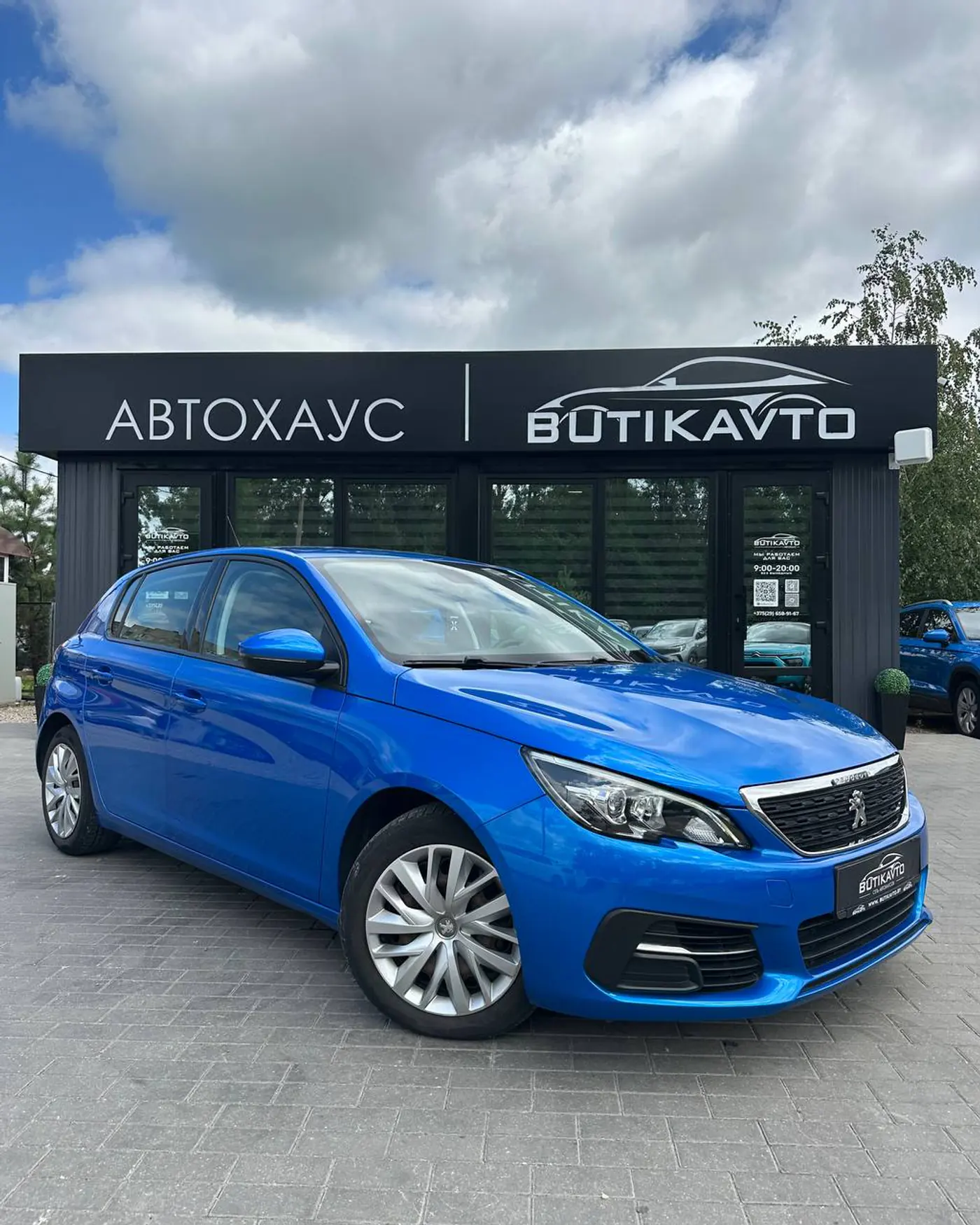 Peugeot 308 III, 2021