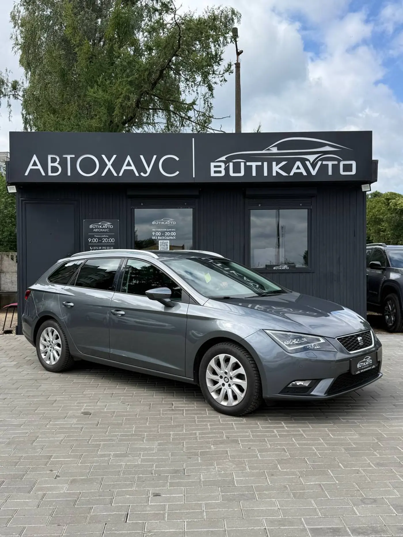 SEAT Leon III Рестайлинг, 2016