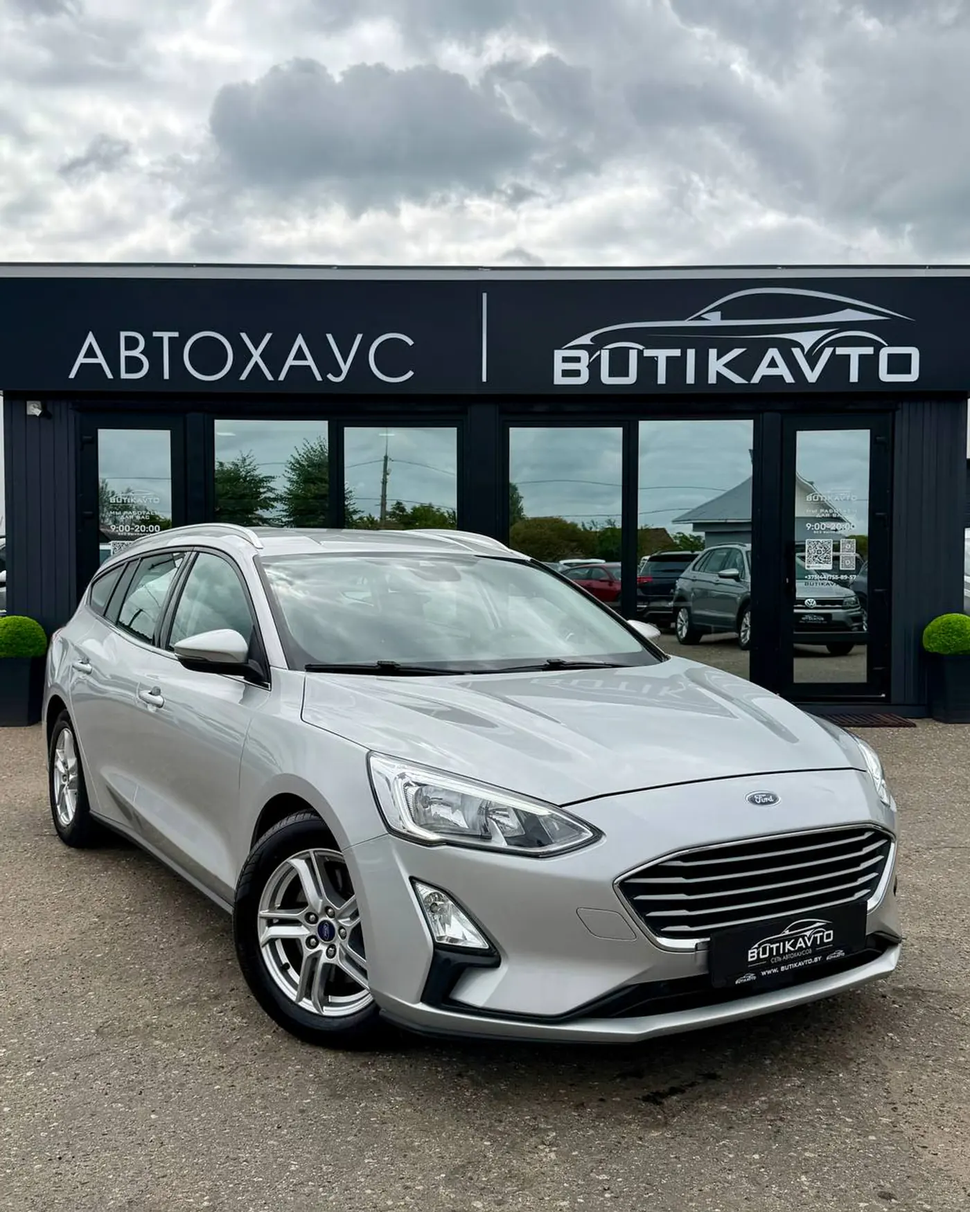 Ford Focus IV, 2019