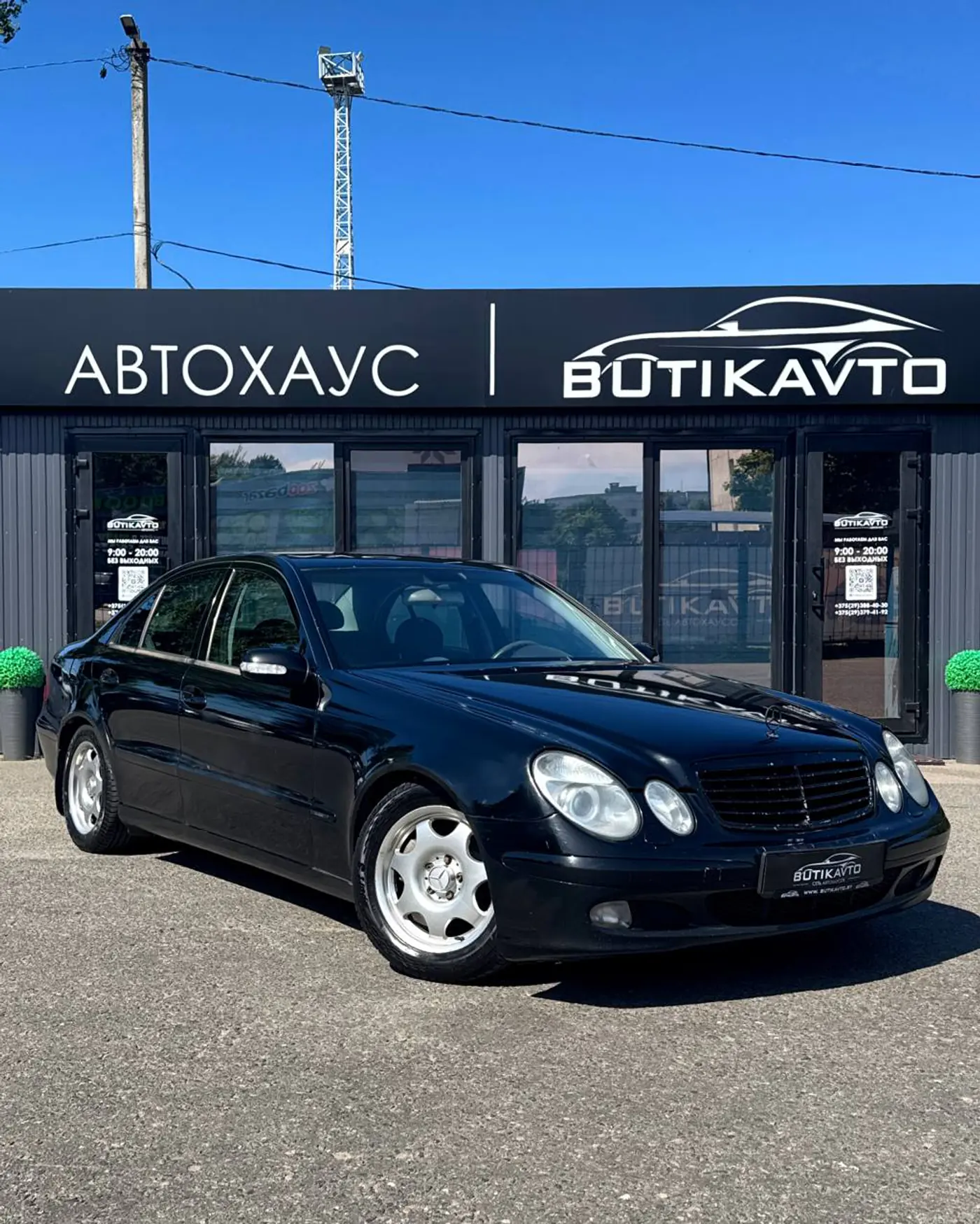 Mercedes-Benz E-klasse III (W211, S211), 2003