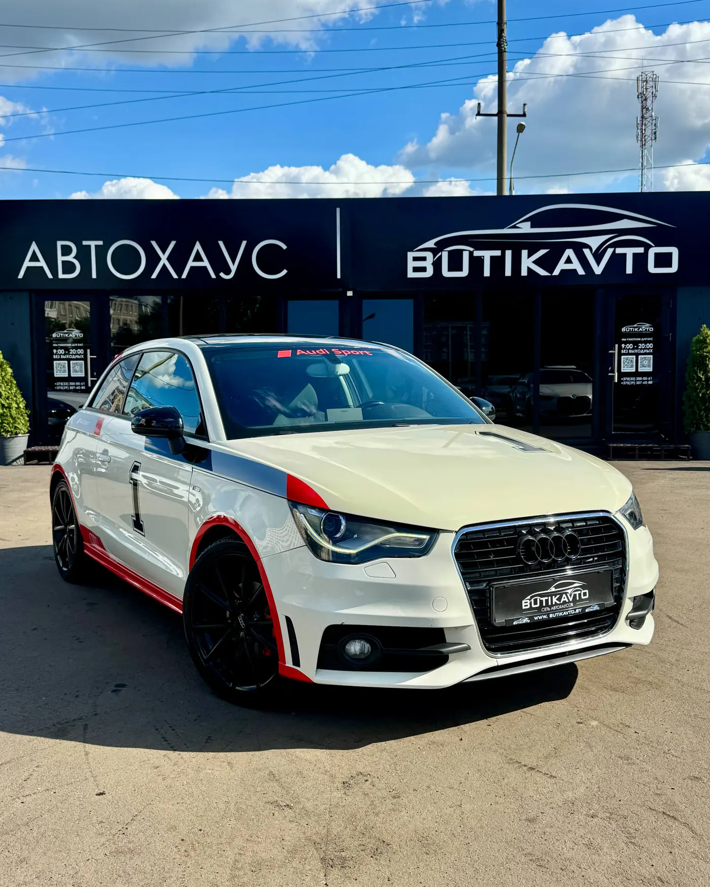 Audi A1 I (8X), 2010