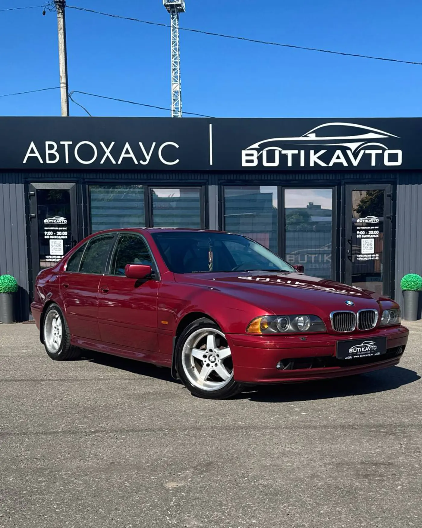 BMW 5 series IV (E39) Рестайлинг, 2001