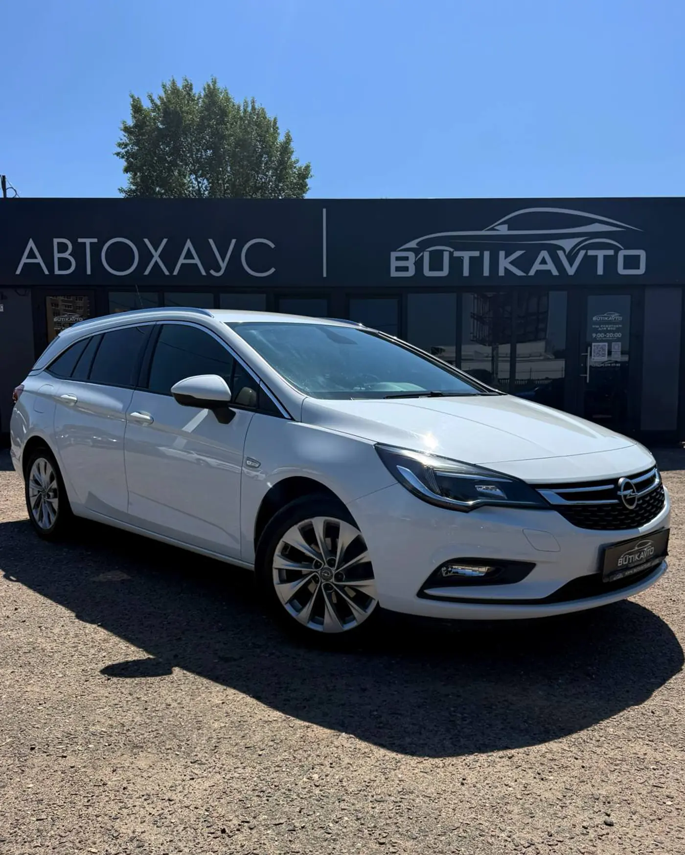 Opel Astra K, 2019