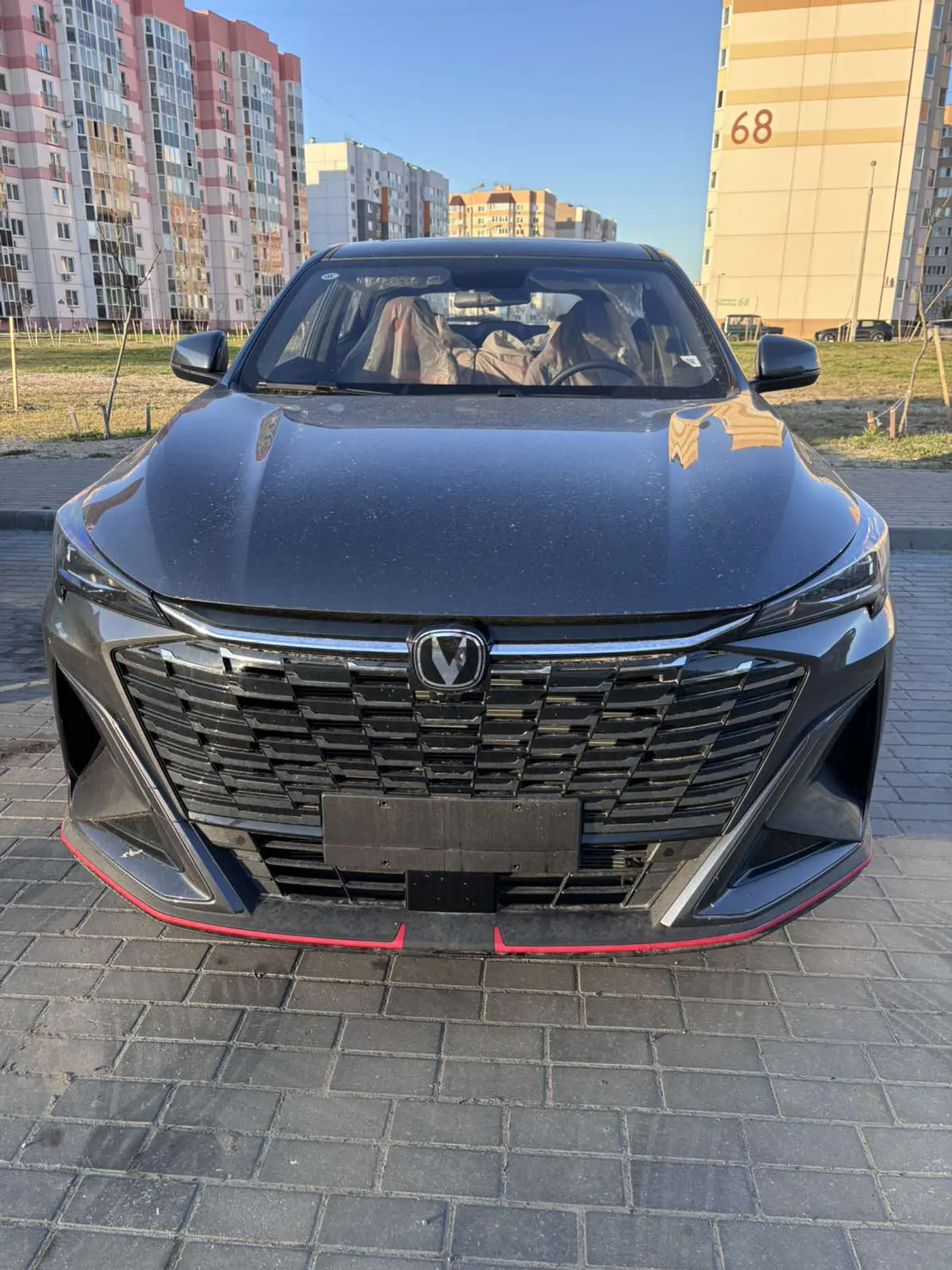 Changan X5 Plus I, 2026