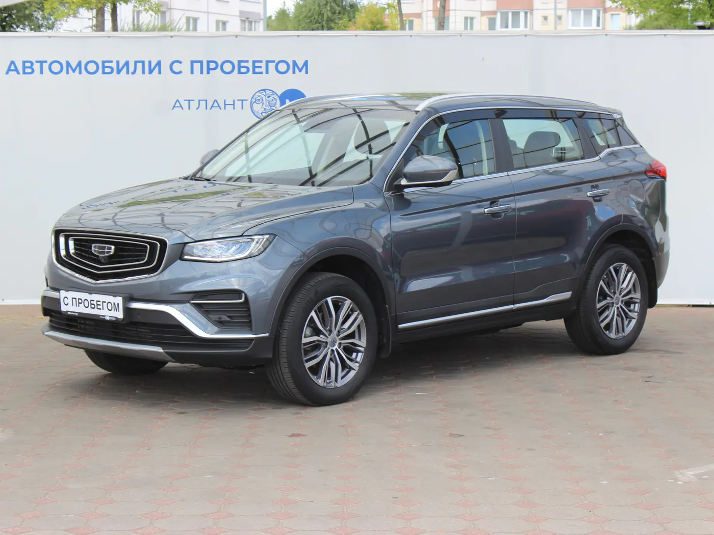 Geely Atlas Pro I, 2022