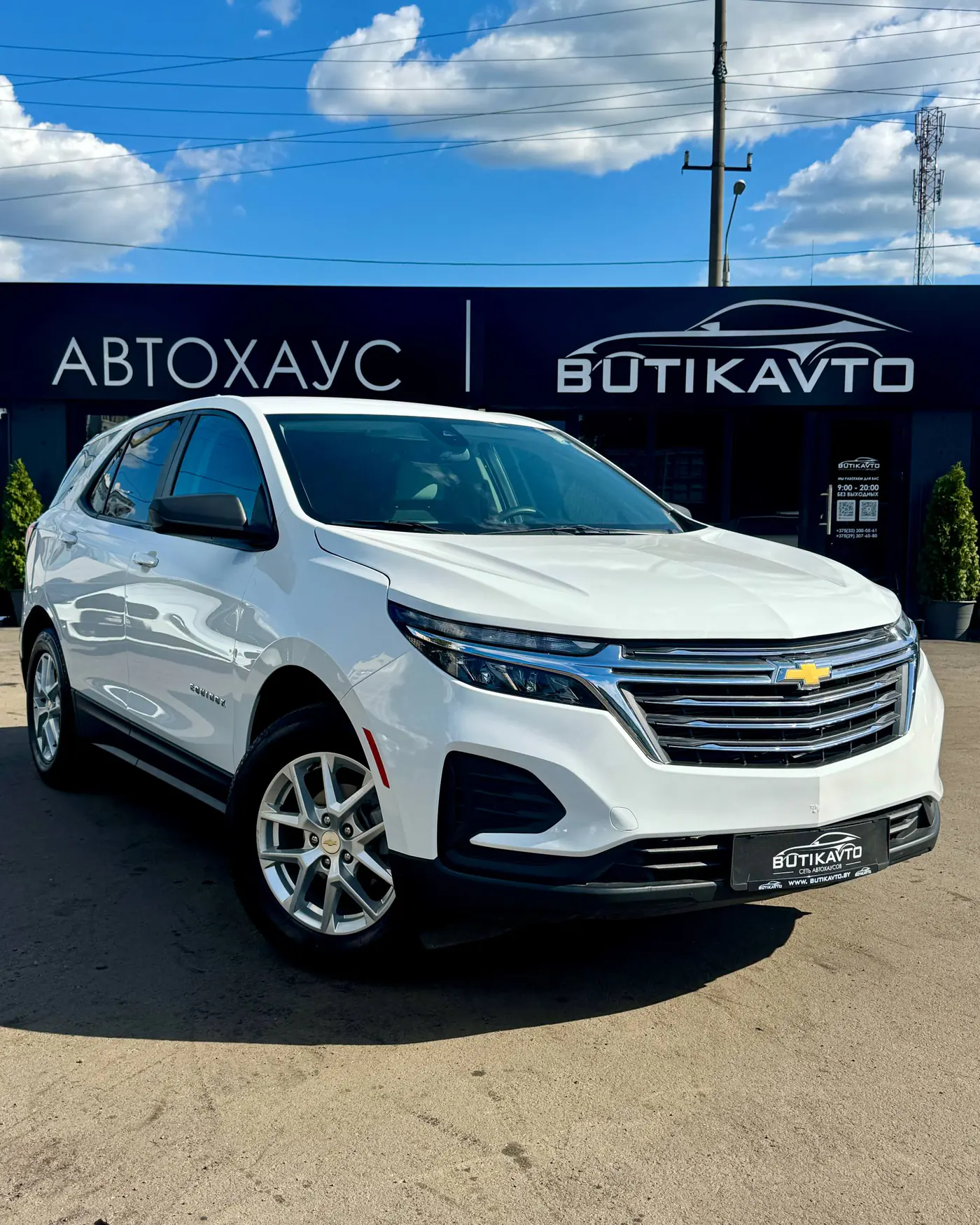 Chevrolet Equinox III Рестайлинг, 2022
