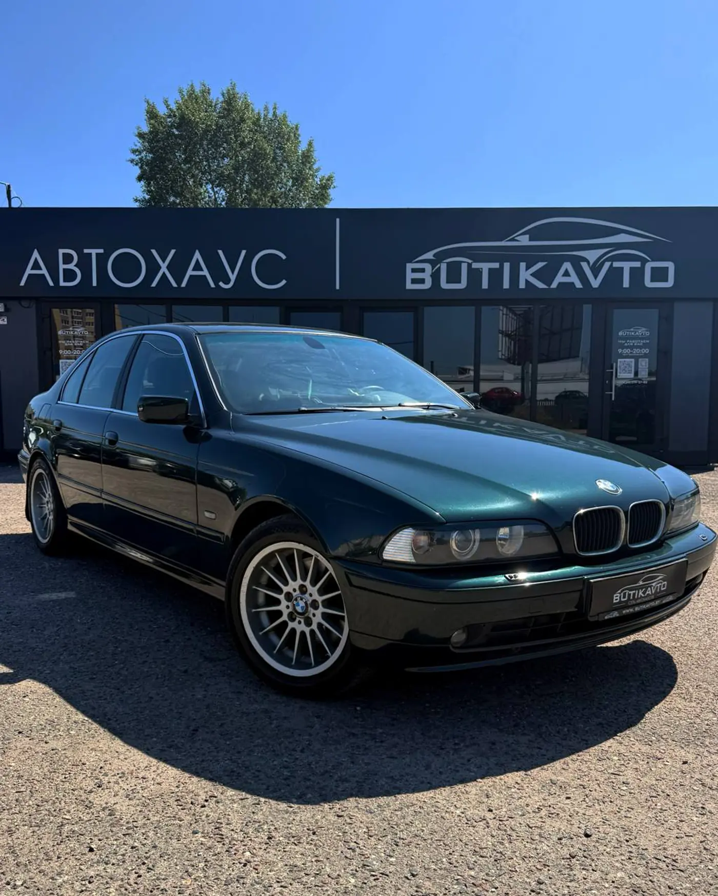 BMW 5 series IV (E39), 1998