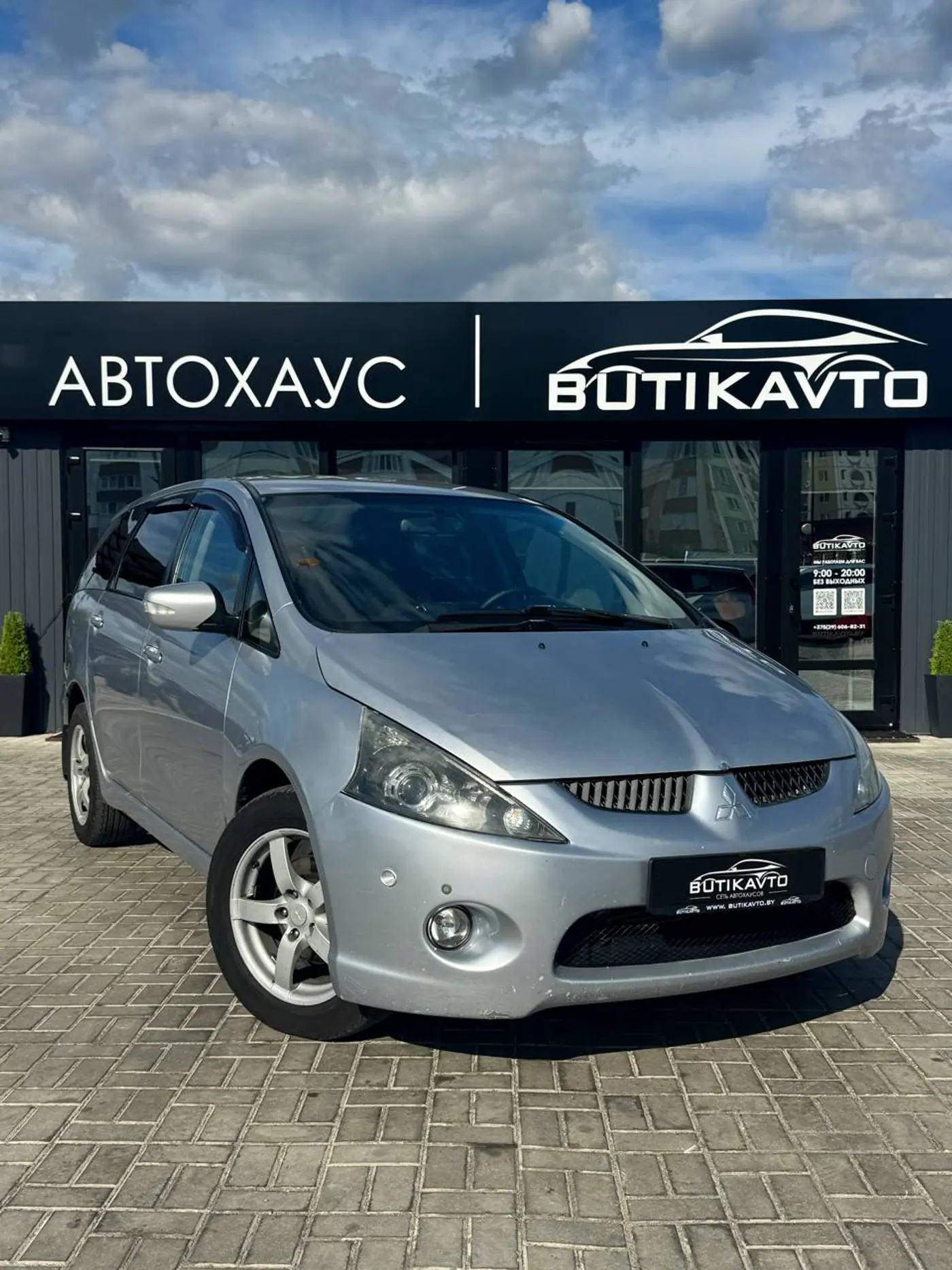 Mitsubishi Grandis I, 2008