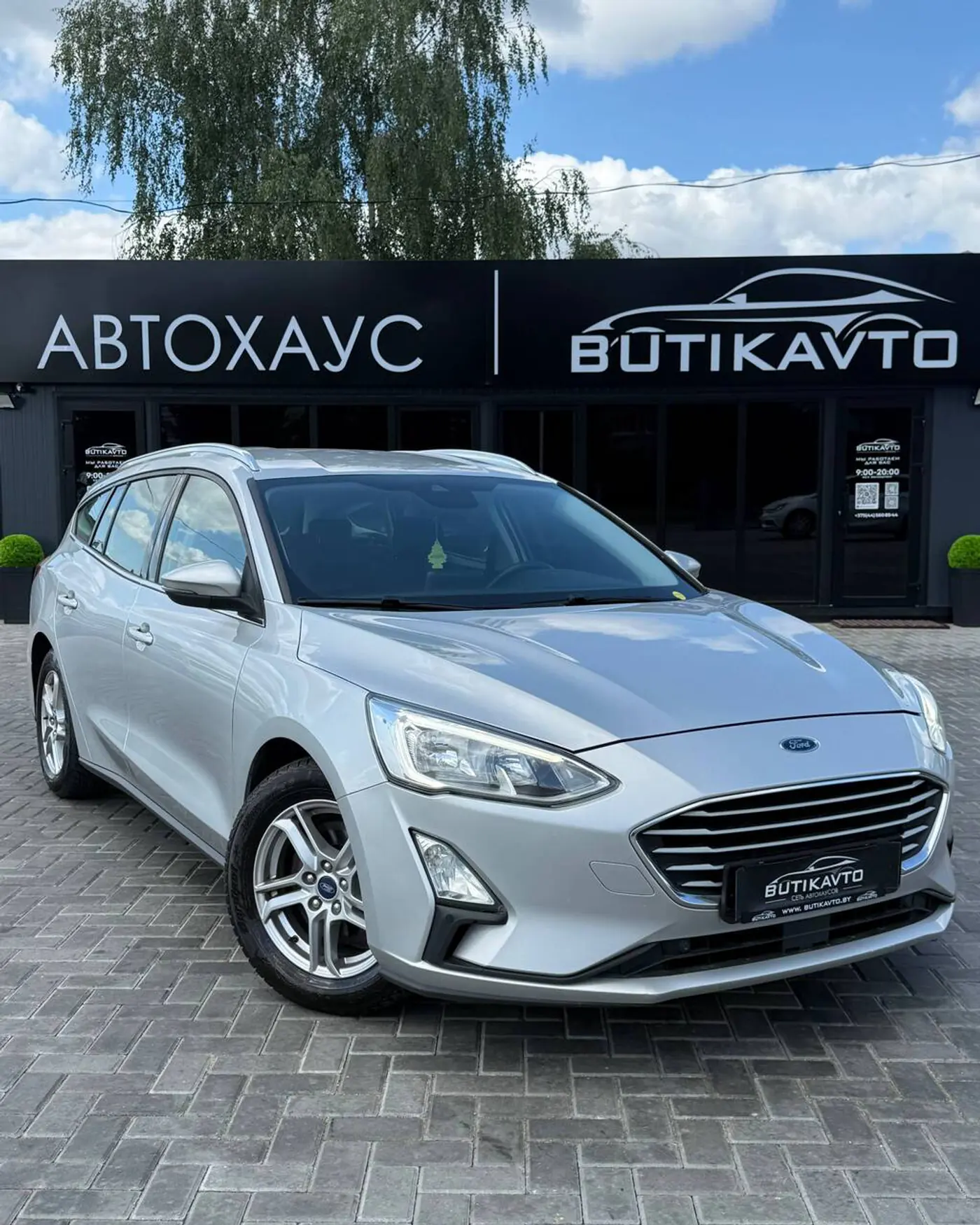 Ford Focus IV, 2019