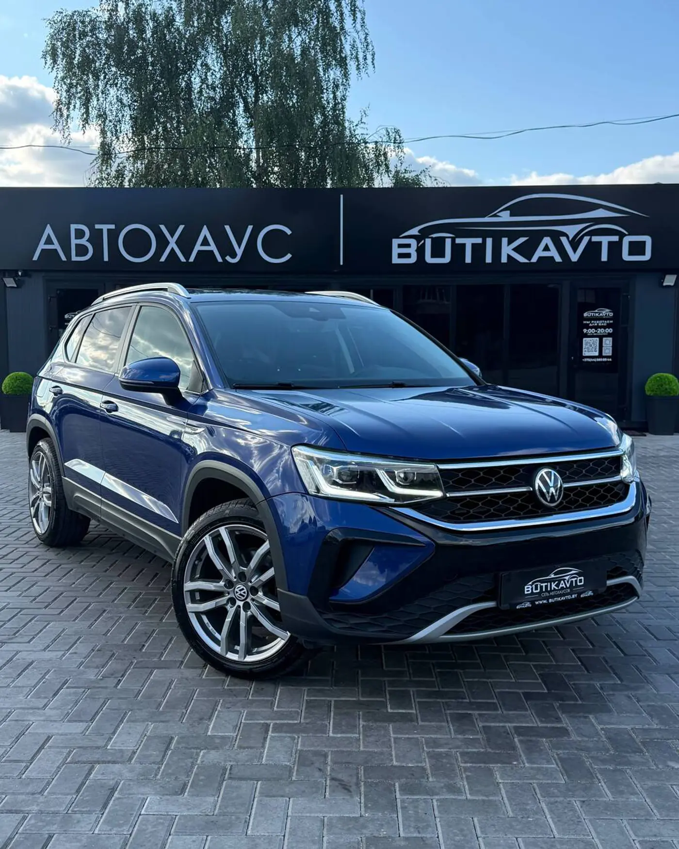 Volkswagen Taos I, 2022
