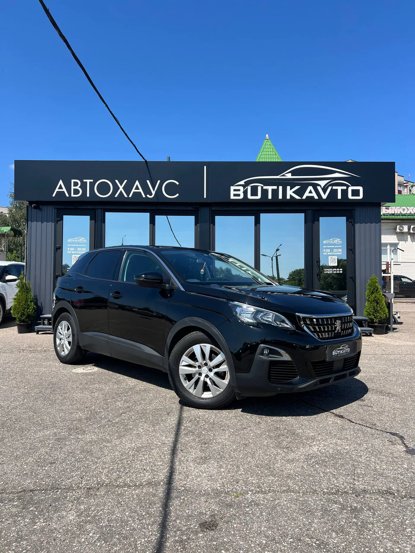 Peugeot 3008 II, 2018