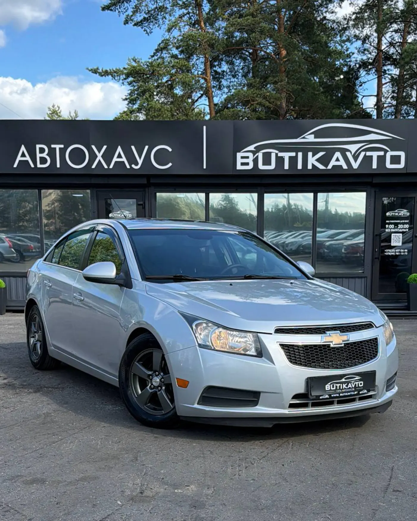Chevrolet Cruze I, 2011