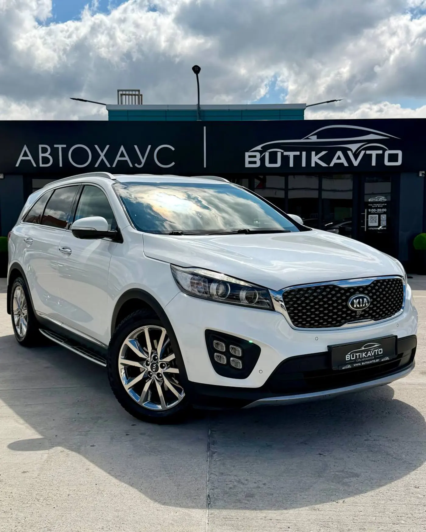 Kia Sorento III Prime, 2016