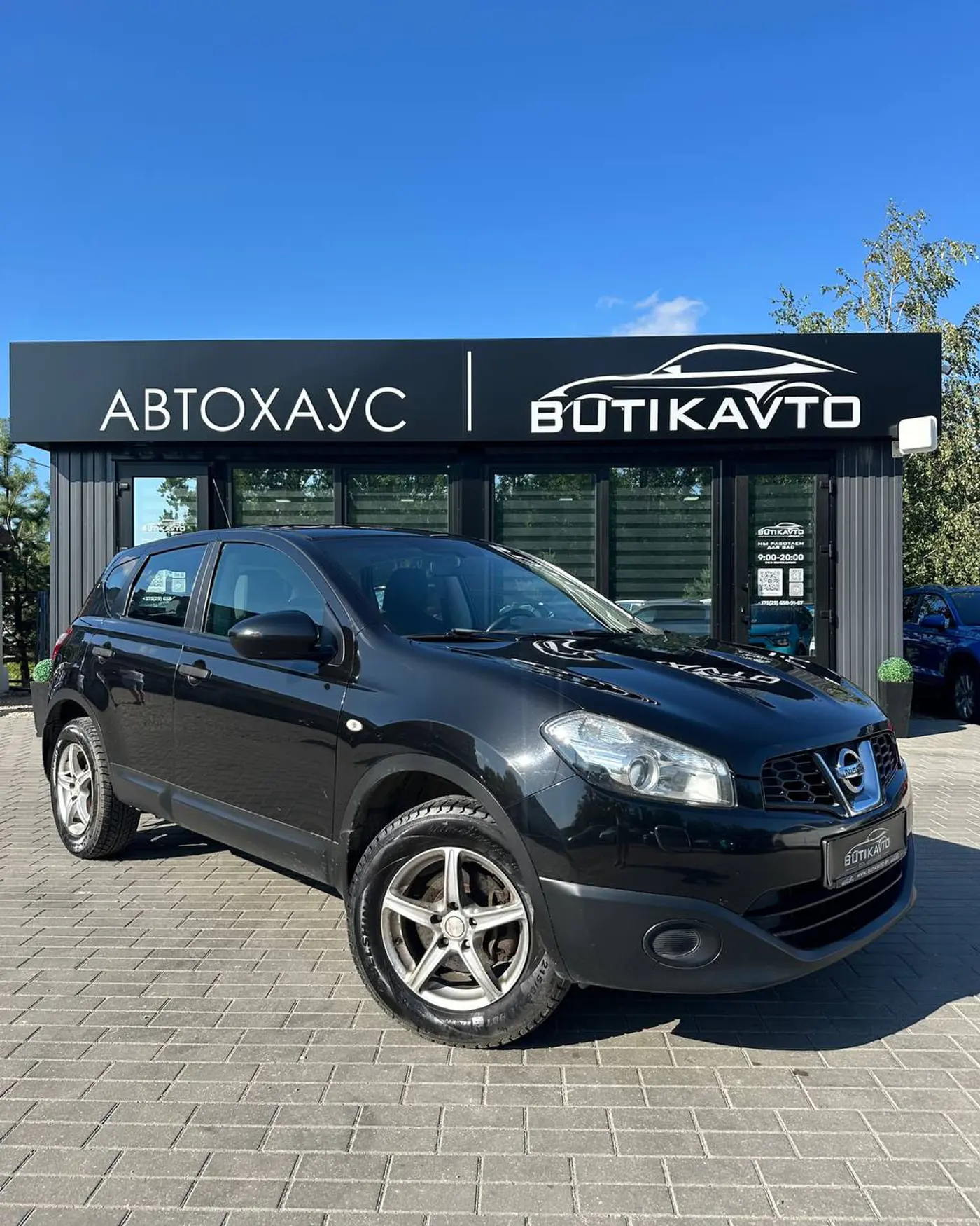 Nissan Qashqai I Рестайлинг, 2010