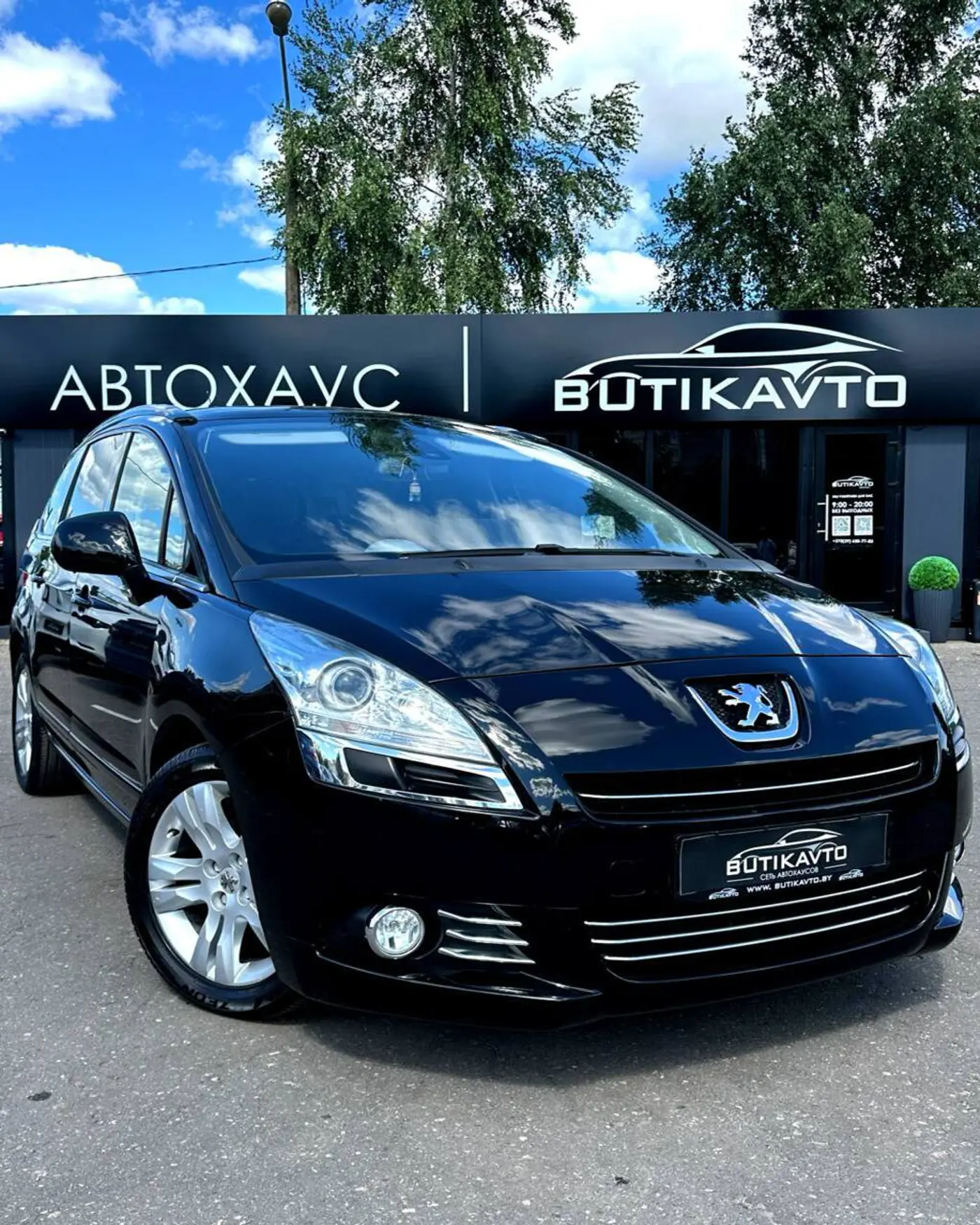 Peugeot 5008 I, 2012