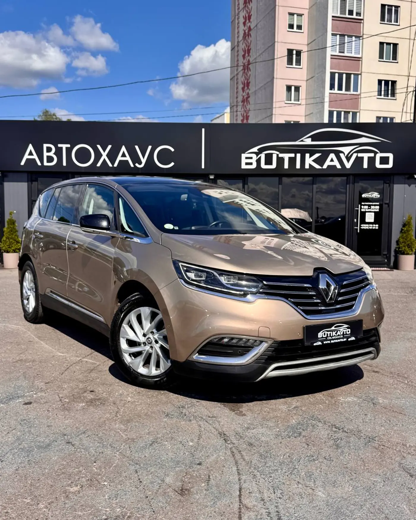 Renault Espace V, 2015