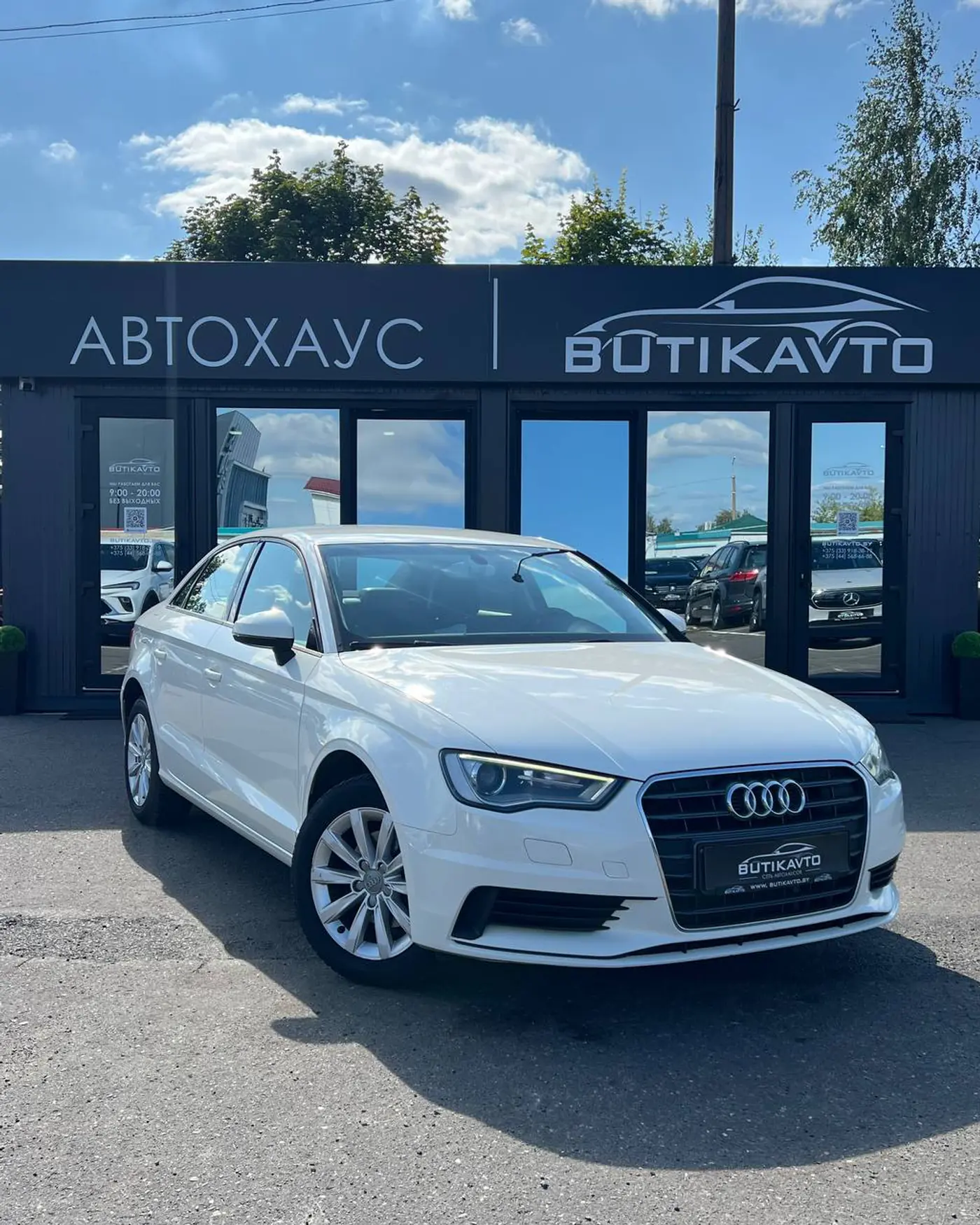 Audi A3 III (8V), 2014