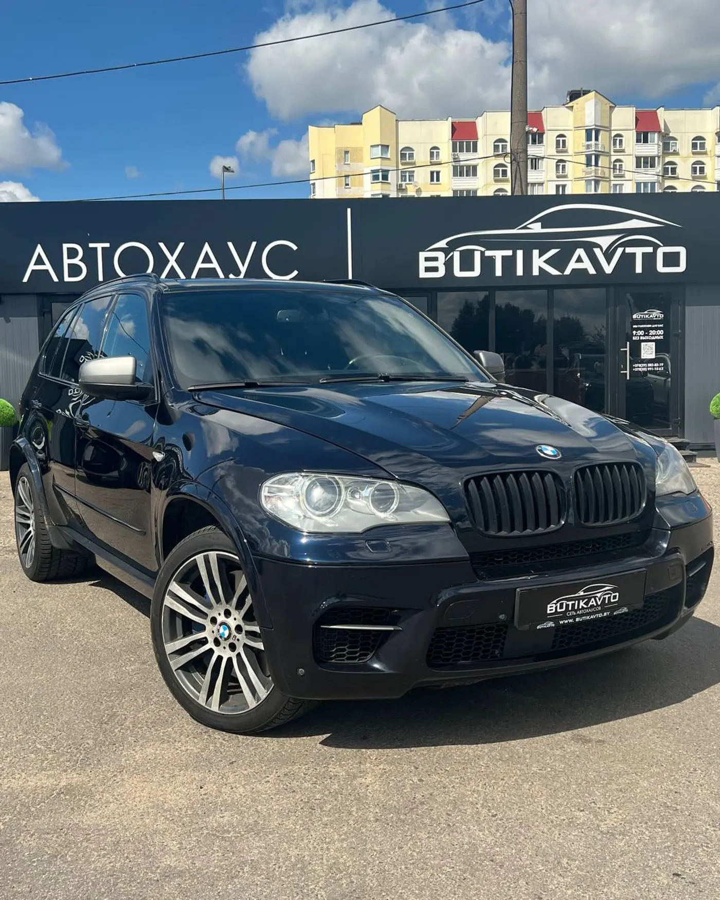 BMW X5 II (E70) Рестайлинг, 2013