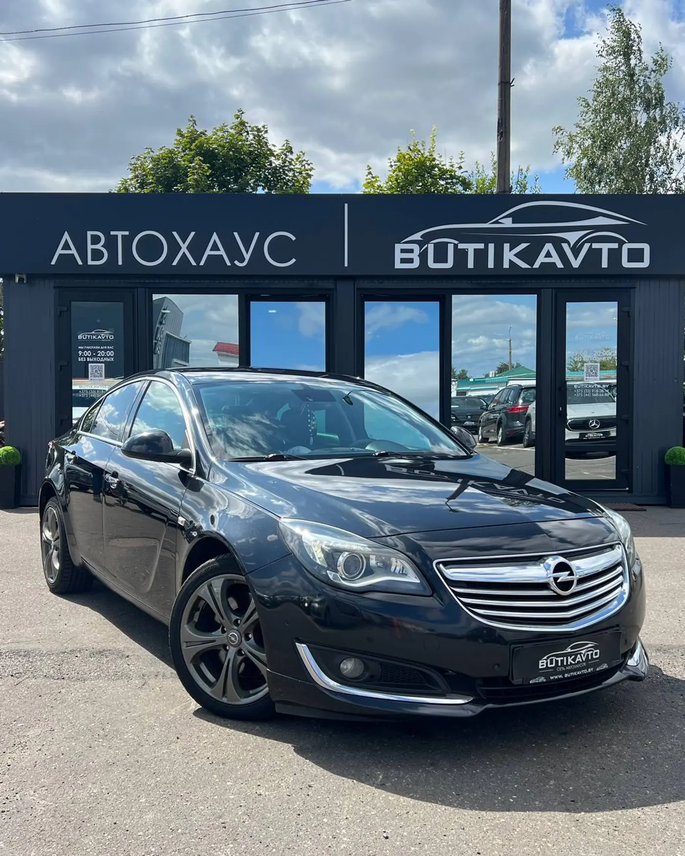 Opel Insignia I Рестайлинг, 2014
