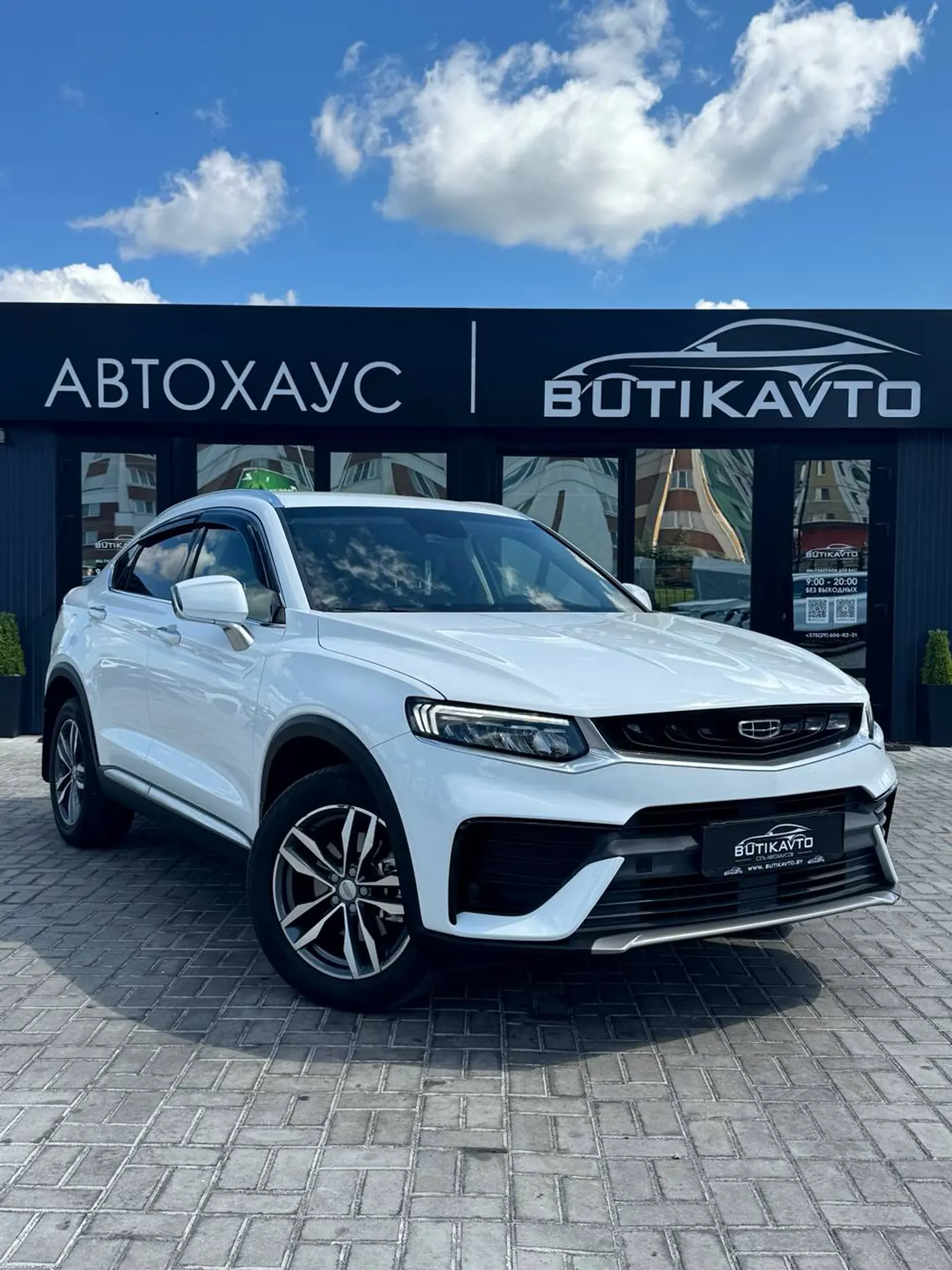 Geely Tugella I, 2020