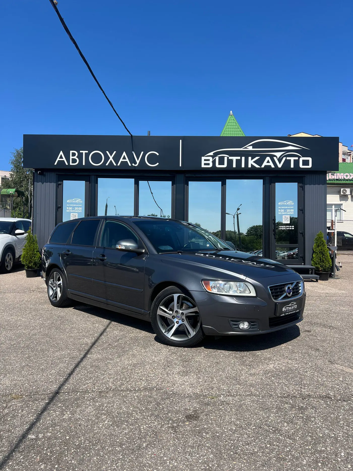 Volvo V50 I Рестайлинг, 2011