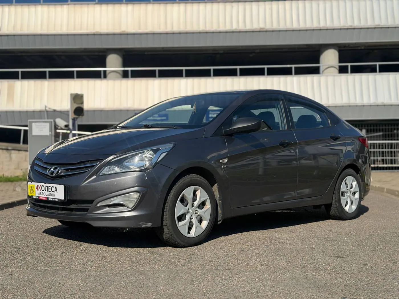 Hyundai Solaris I Рестайлинг, 2014