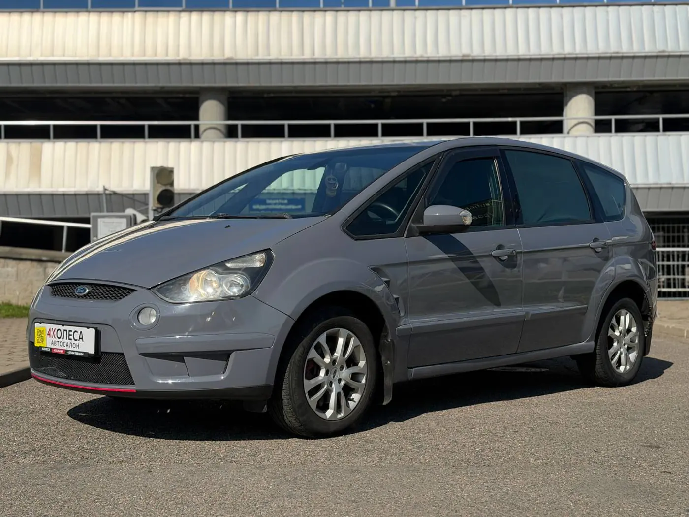 Ford S-MAX I, 2006